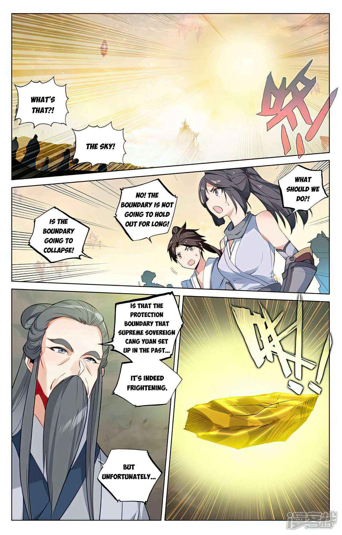 Dragon Prince Yuan - Chapter 504.5