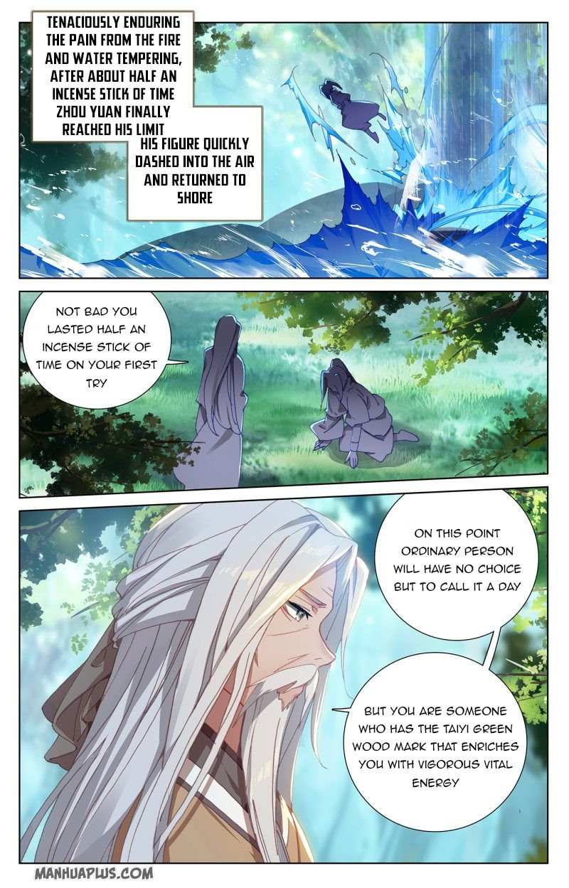 Dragon Prince Yuan - Chapter 237