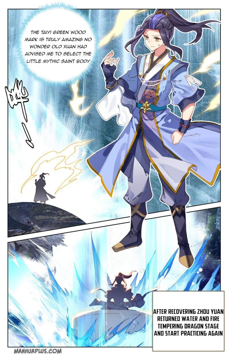 Dragon Prince Yuan - Chapter 237