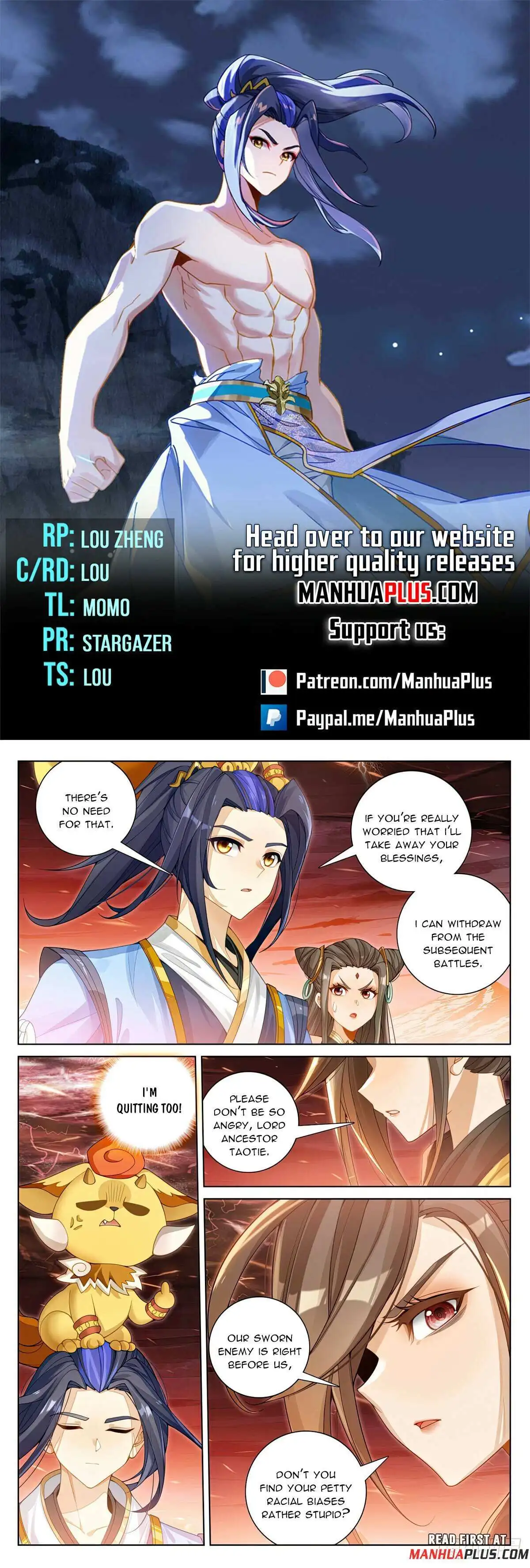 Dragon Prince Yuan - Chapter 581.5