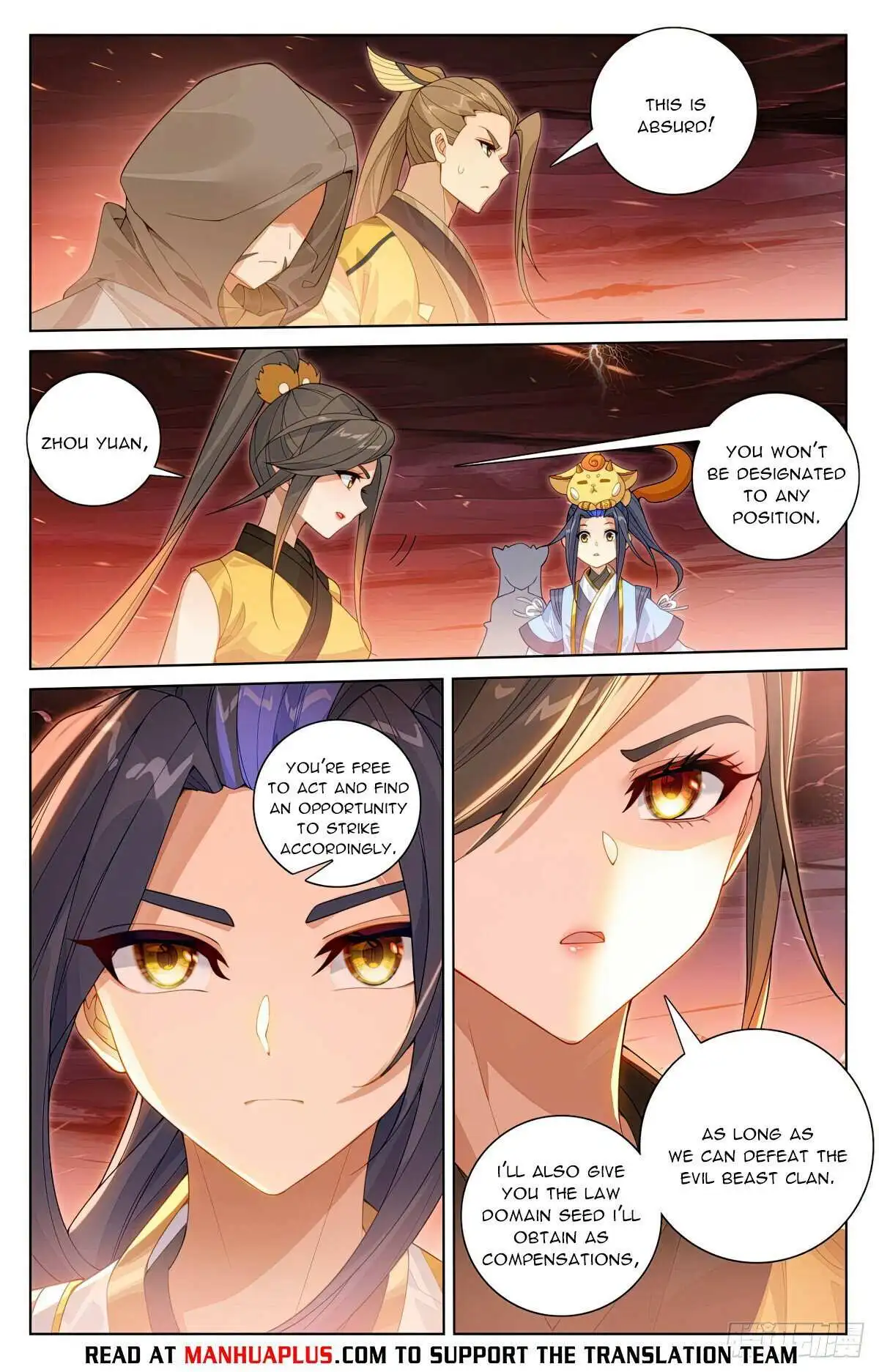 Dragon Prince Yuan - Chapter 581.5