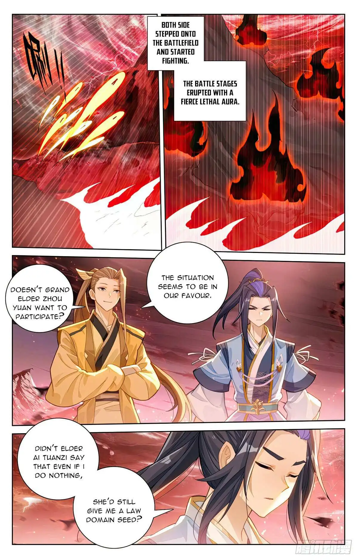 Dragon Prince Yuan - Chapter 581.5