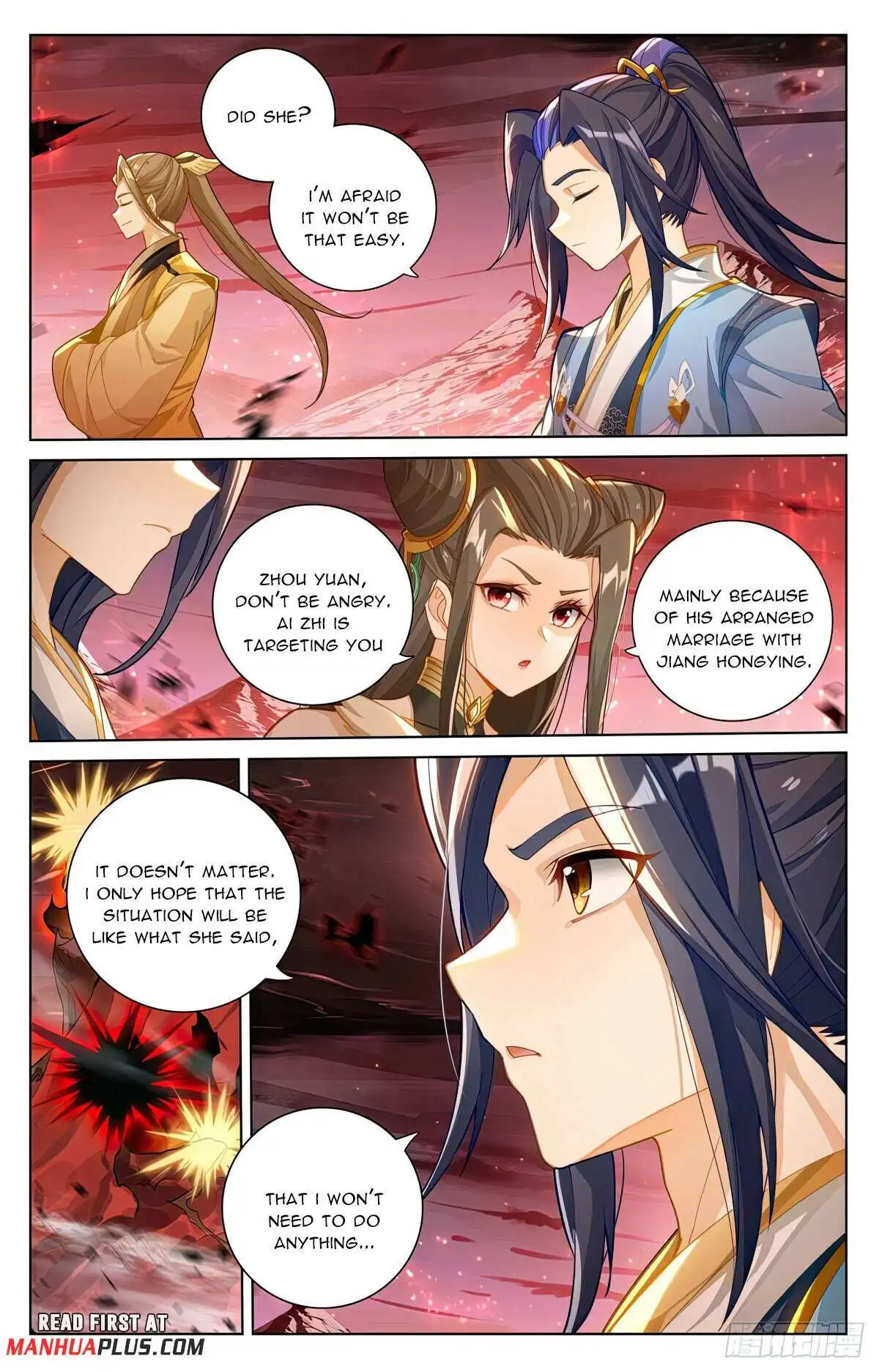 Dragon Prince Yuan - Chapter 581.5