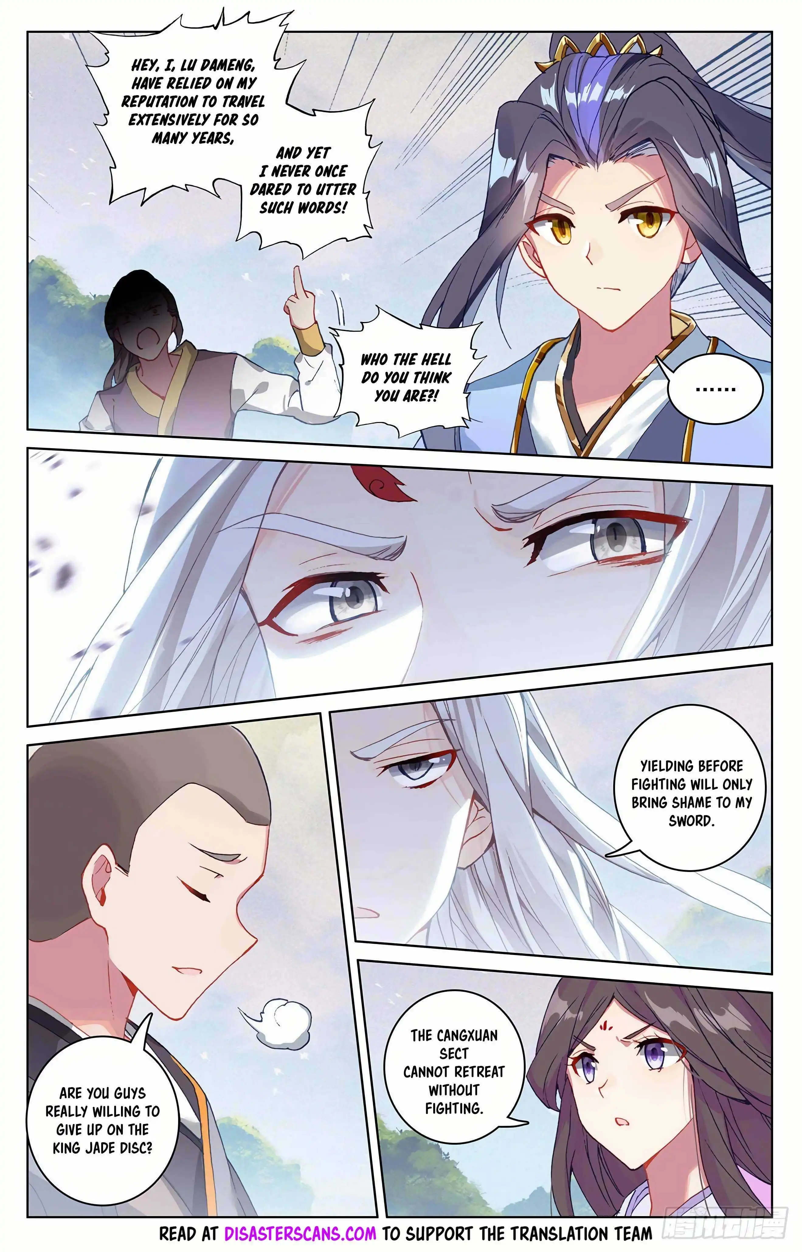 Dragon Prince Yuan - Chapter 311