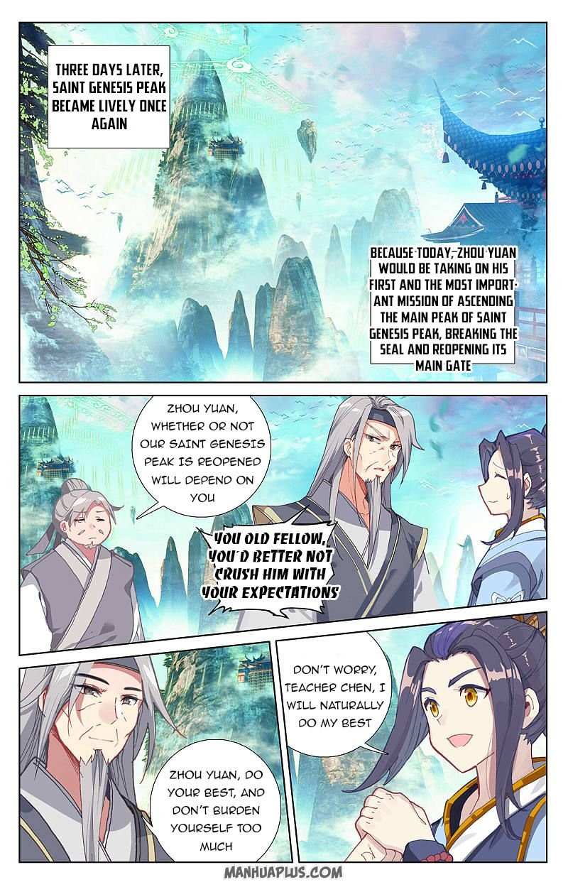 Dragon Prince Yuan - Chapter 256