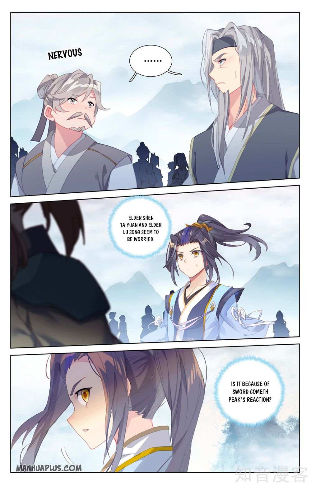 Dragon Prince Yuan - Chapter 264