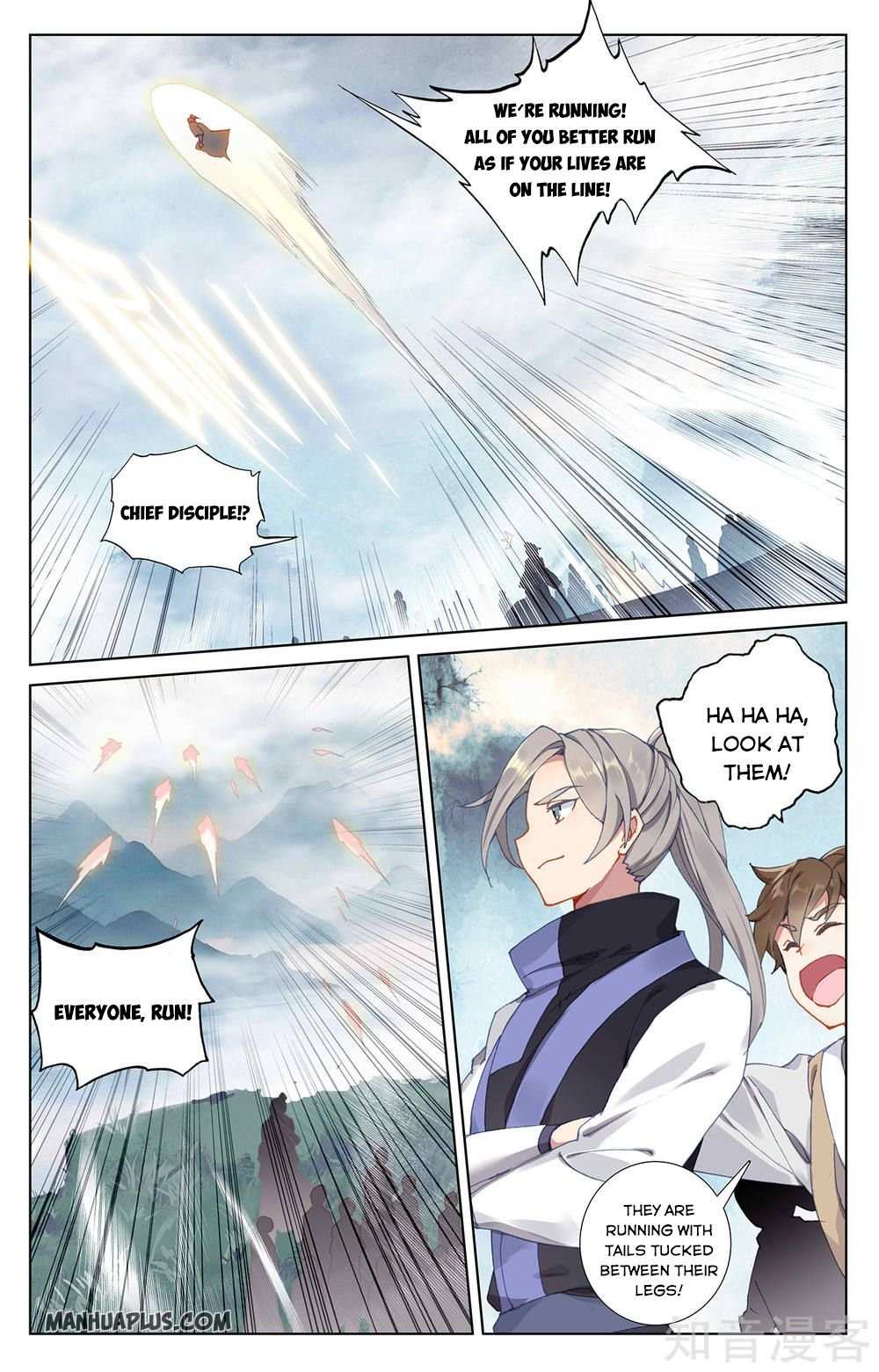 Dragon Prince Yuan - Chapter 264