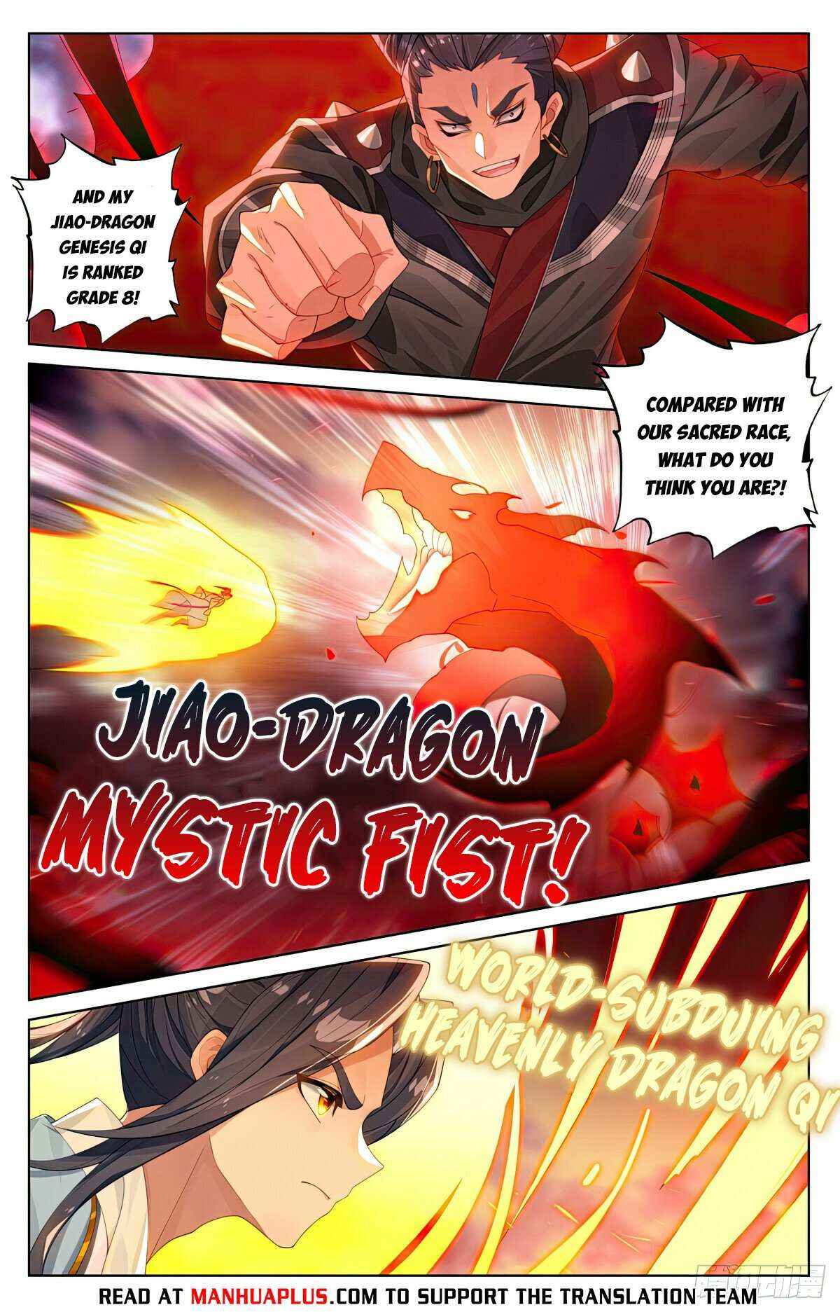 Dragon Prince Yuan - Chapter 552