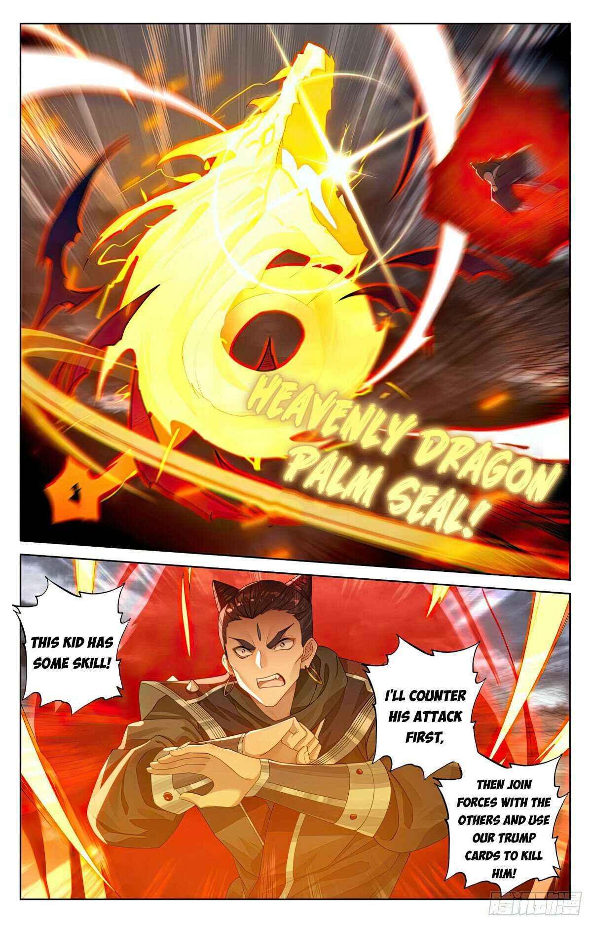 Dragon Prince Yuan - Chapter 552