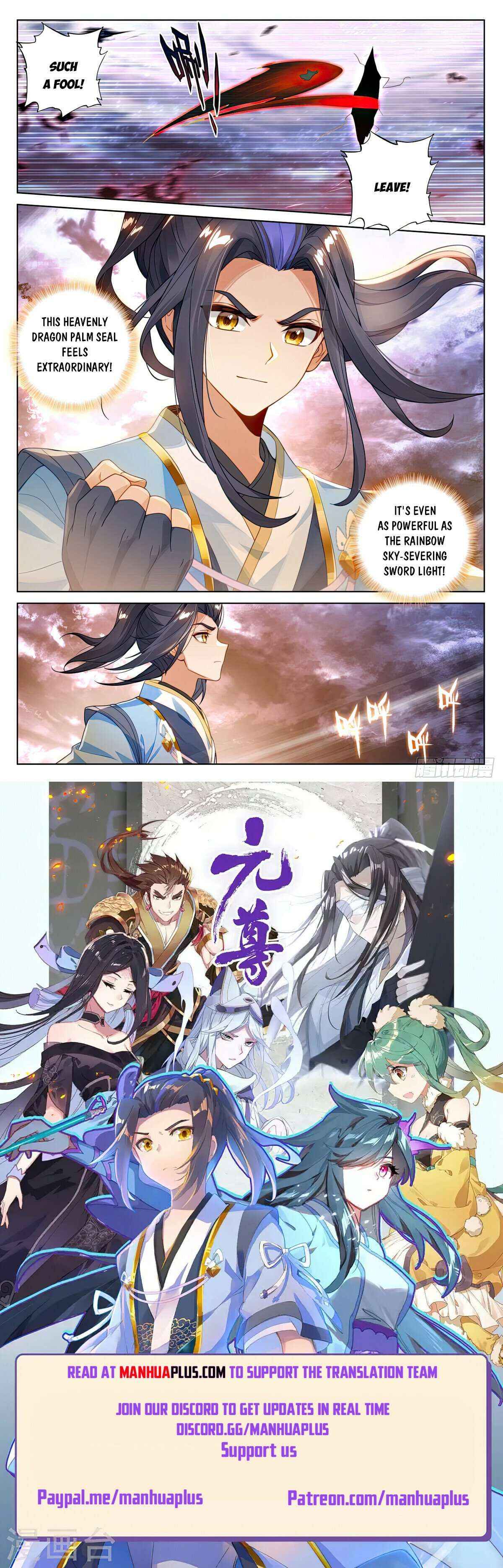 Dragon Prince Yuan - Chapter 552