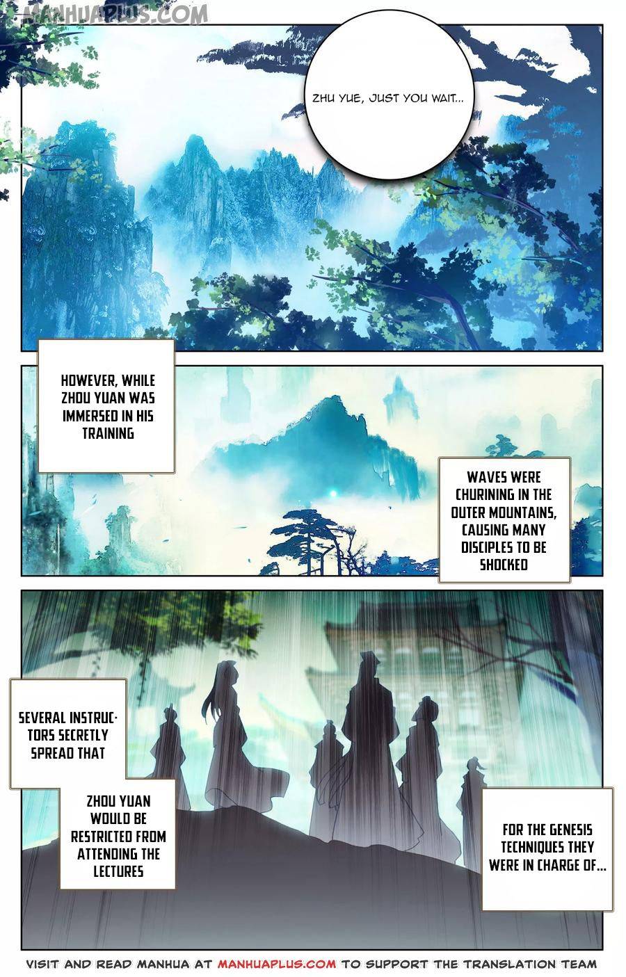 Dragon Prince Yuan - Chapter 134.5