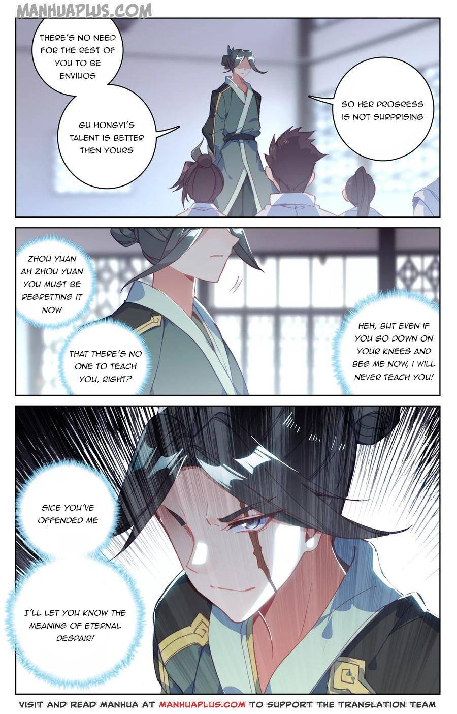 Dragon Prince Yuan - Chapter 134.5