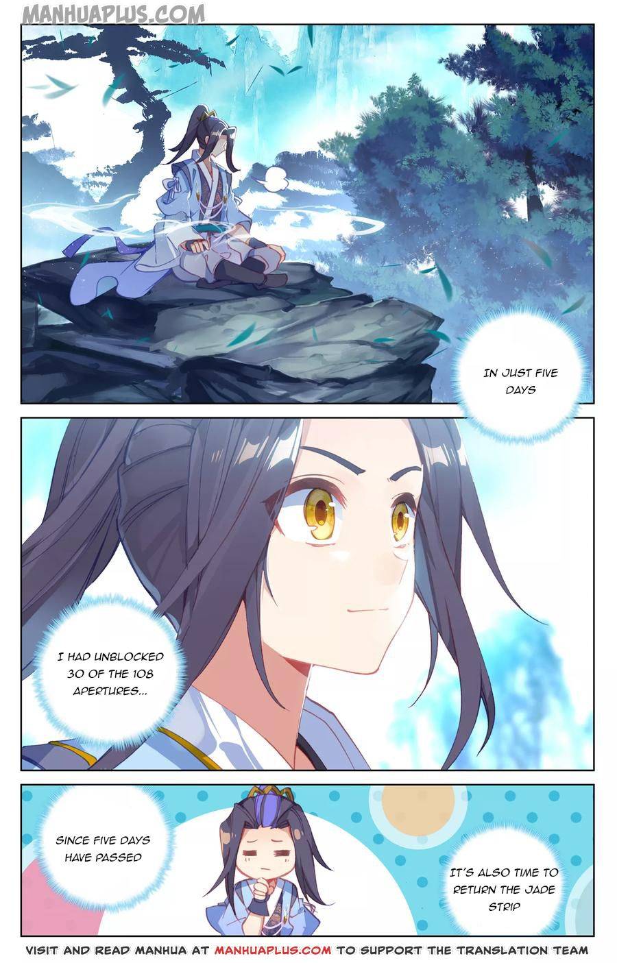 Dragon Prince Yuan - Chapter 134.5