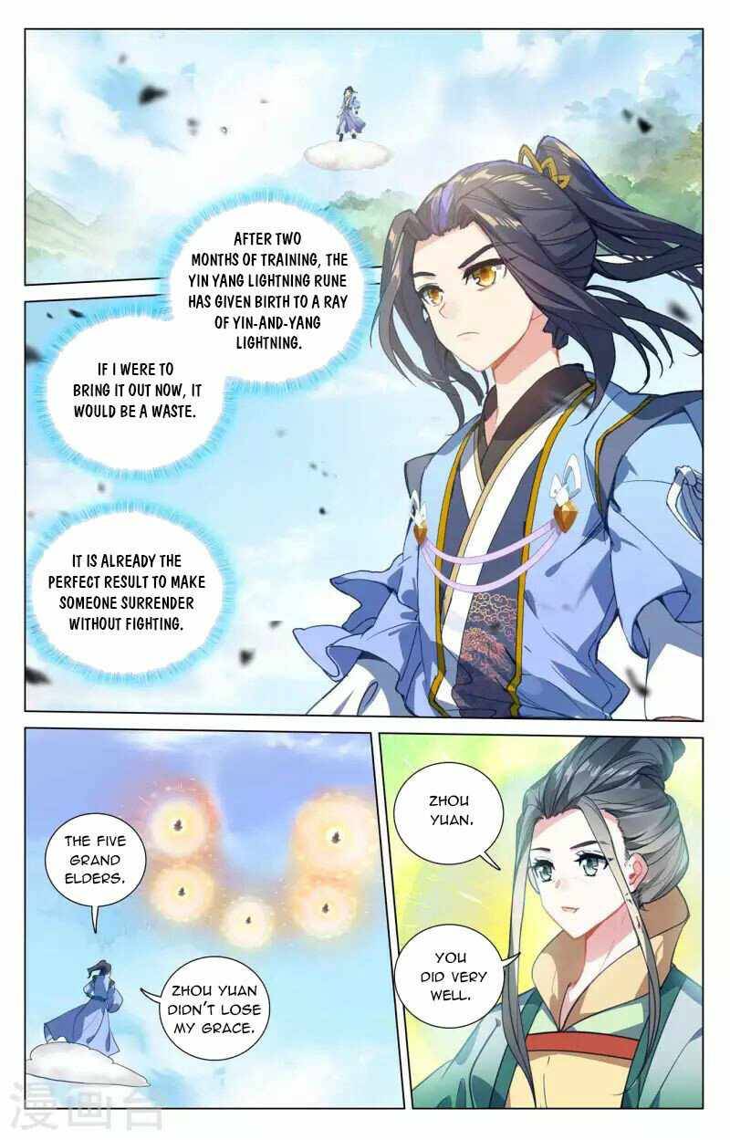 Dragon Prince Yuan - Chapter 432