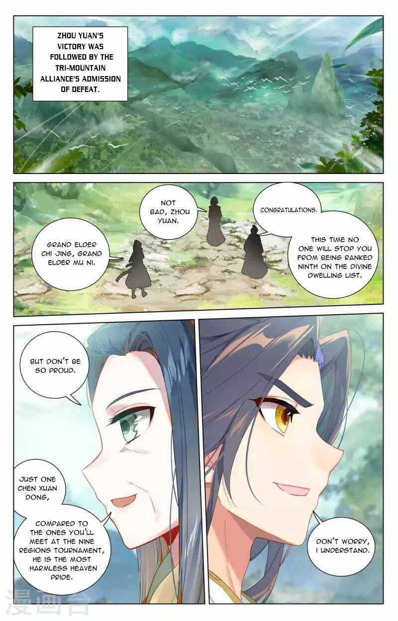 Dragon Prince Yuan - Chapter 432