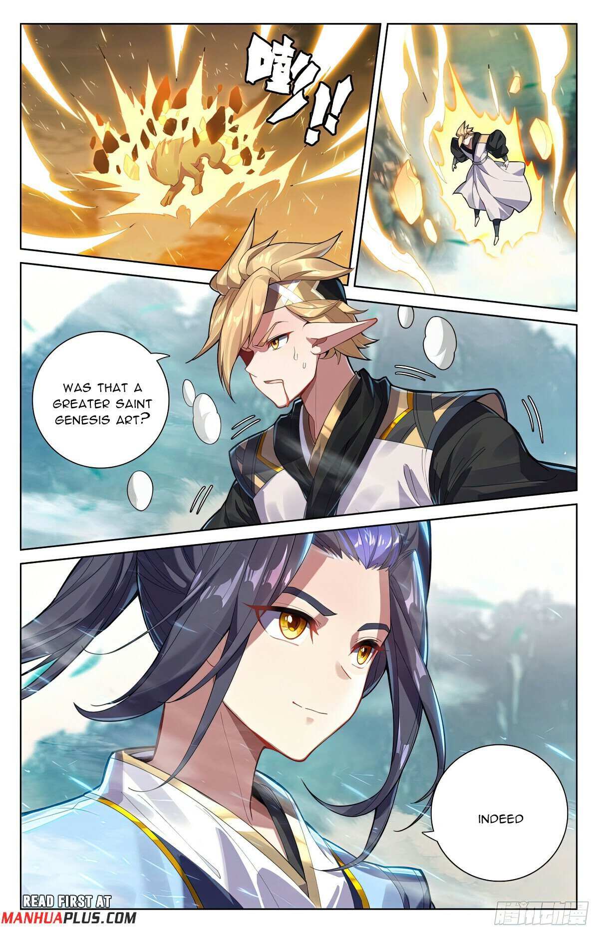 Dragon Prince Yuan - Chapter 574