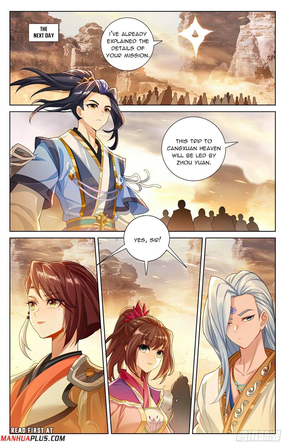 Dragon Prince Yuan - Chapter 616.5