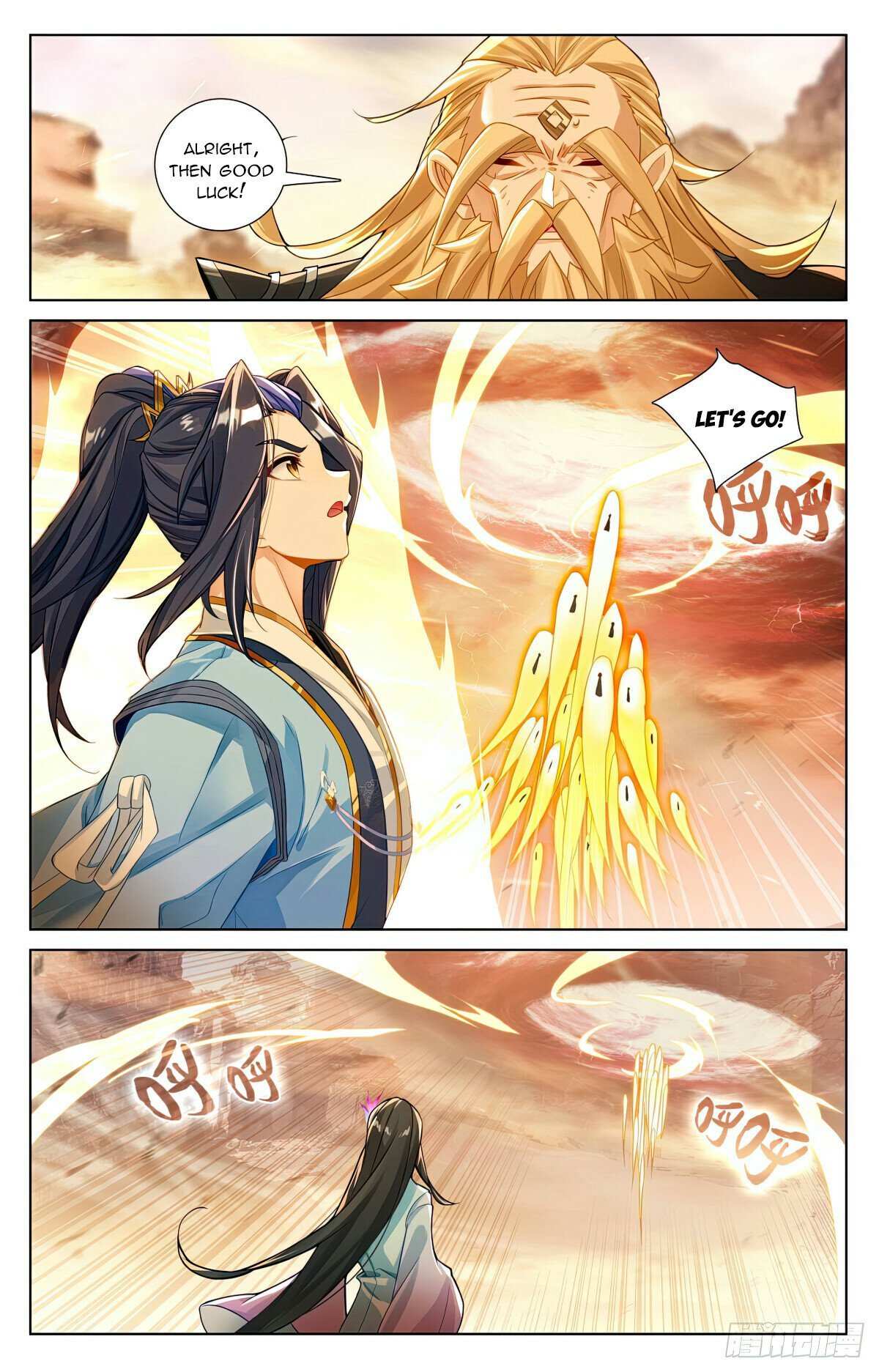 Dragon Prince Yuan - Chapter 616.5