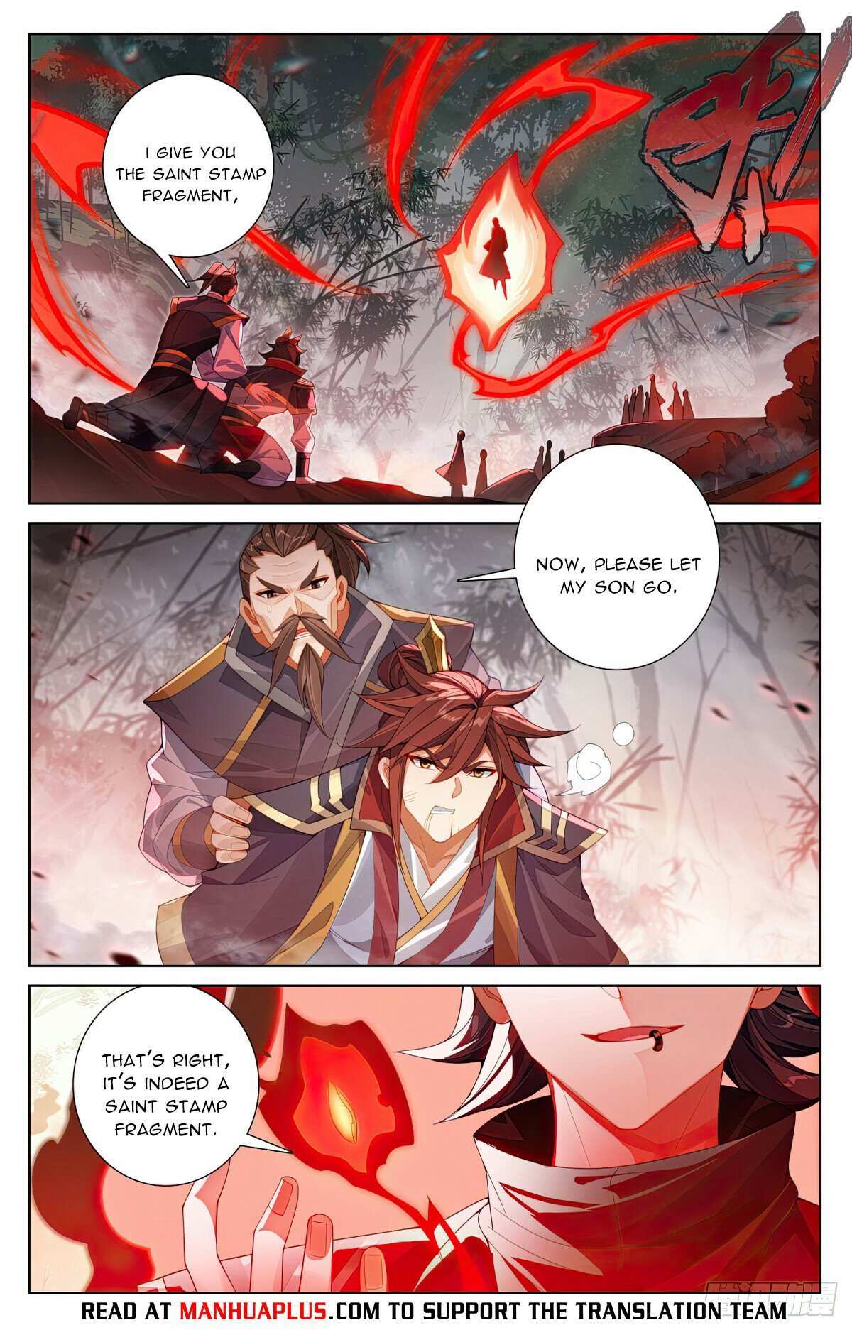 Dragon Prince Yuan - Chapter 616.5