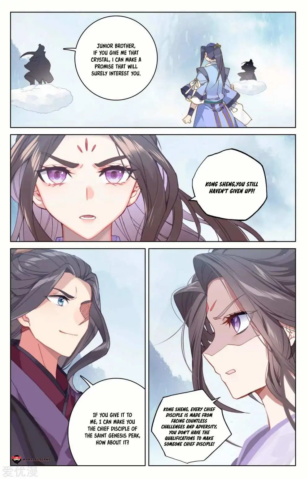 Dragon Prince Yuan - Chapter 182.5