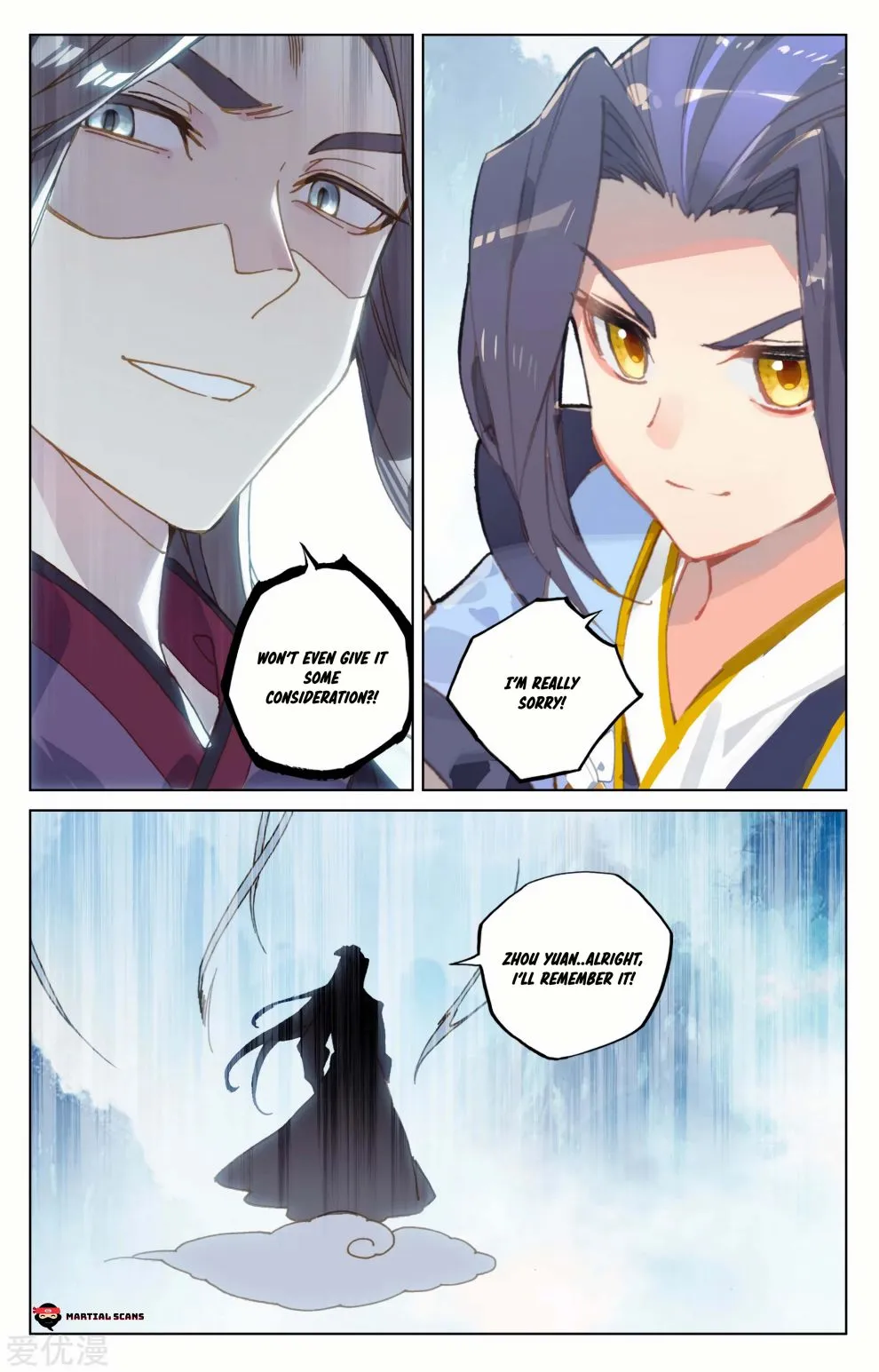 Dragon Prince Yuan - Chapter 182.5