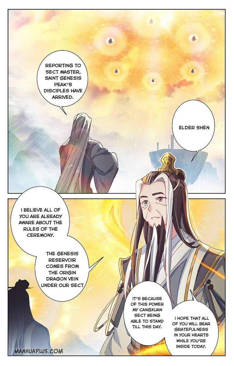 Dragon Prince Yuan - Chapter 263.5