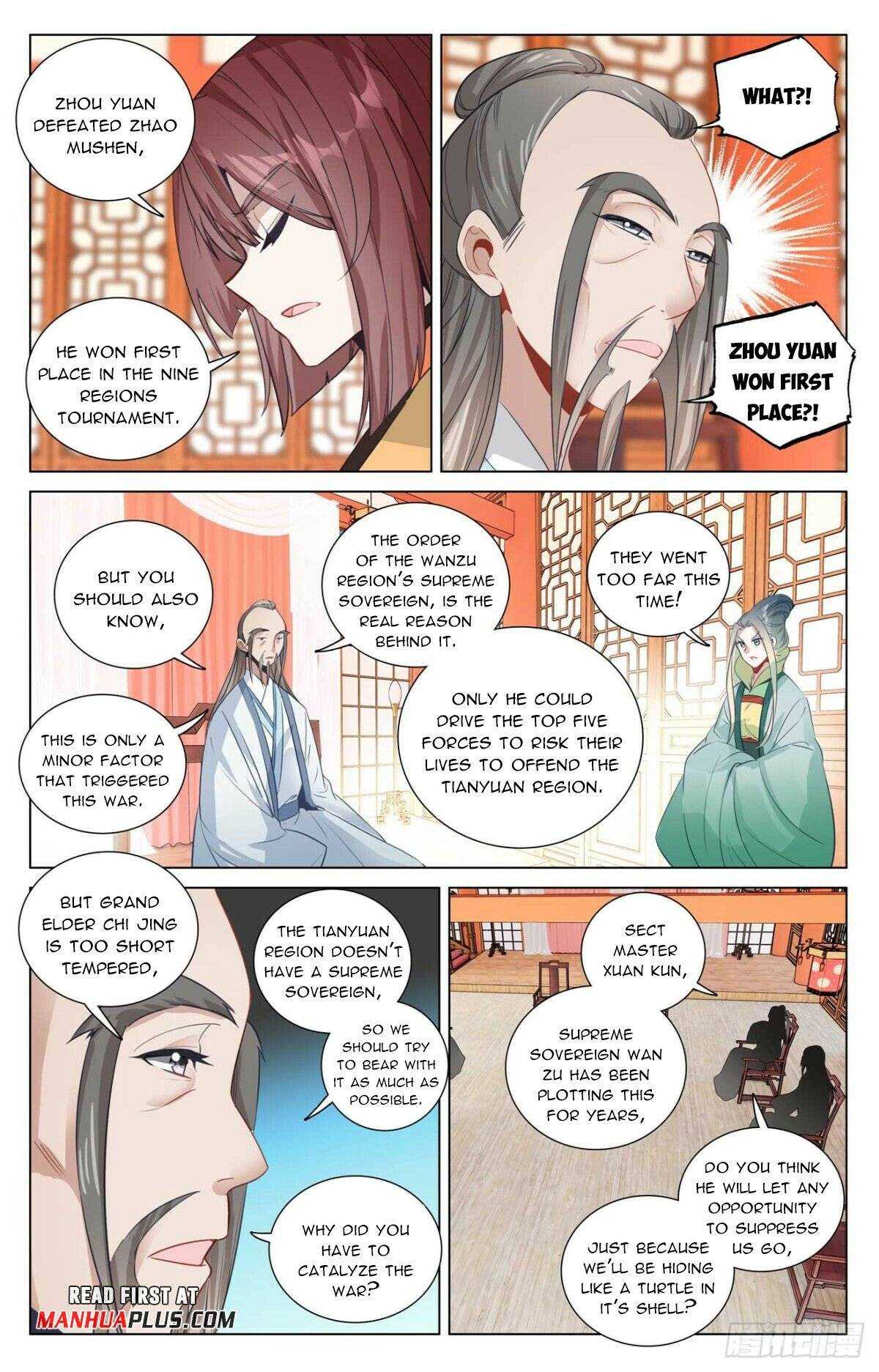 Dragon Prince Yuan - Chapter 477.5