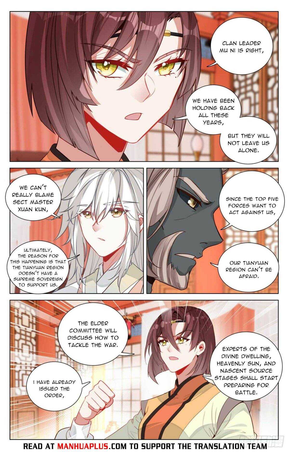 Dragon Prince Yuan - Chapter 477.5