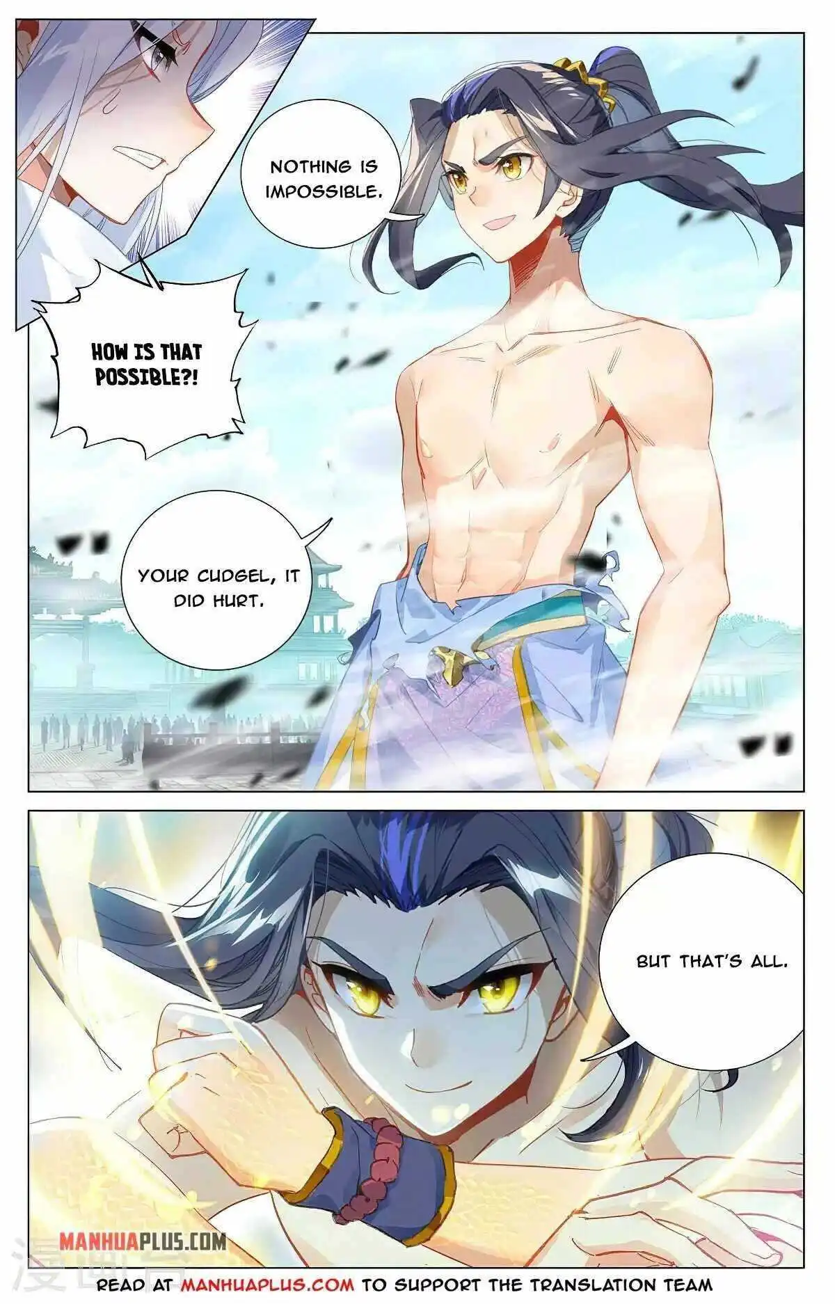 Dragon Prince Yuan - Chapter 373