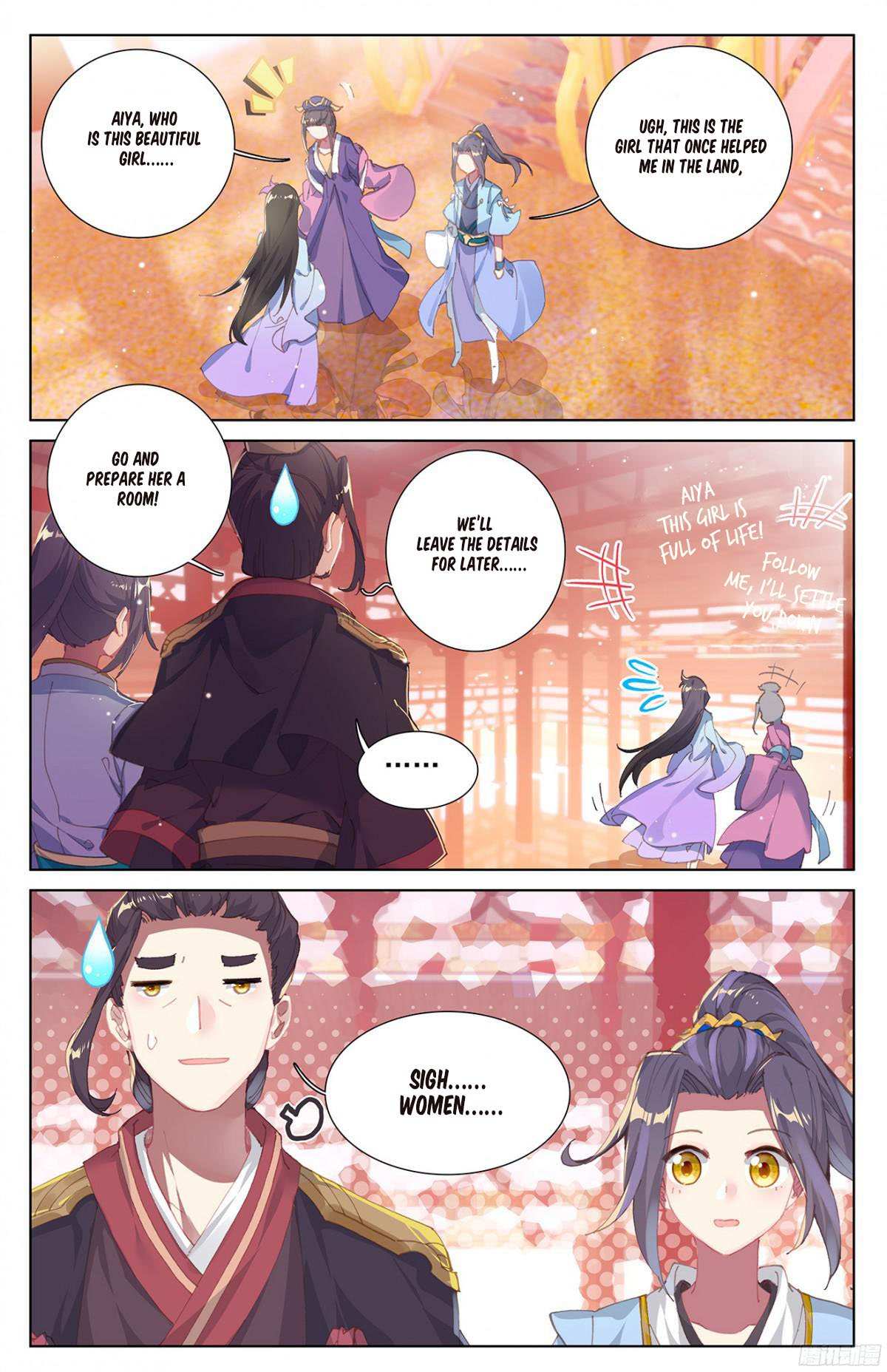 Dragon Prince Yuan - Chapter 11.5