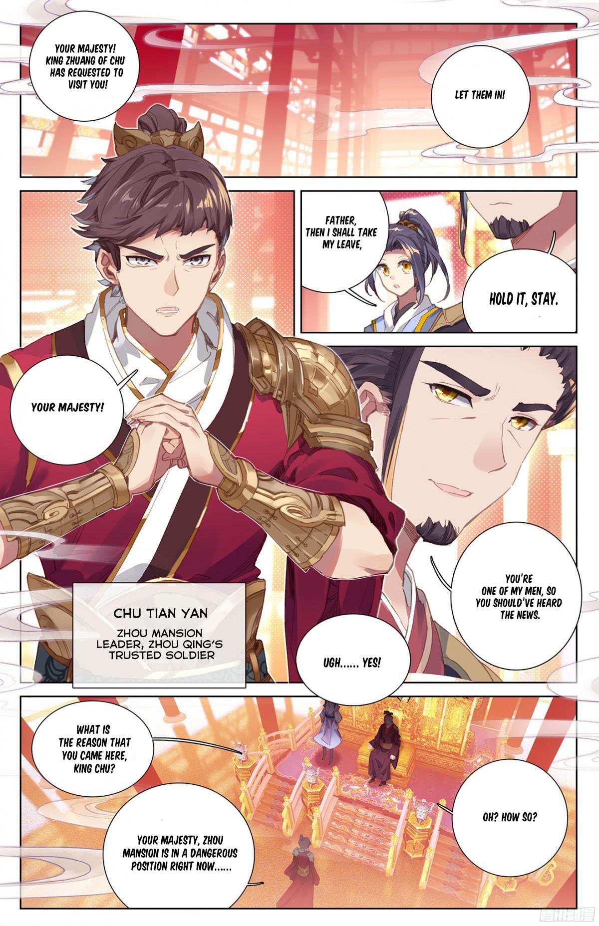 Dragon Prince Yuan - Chapter 11.5