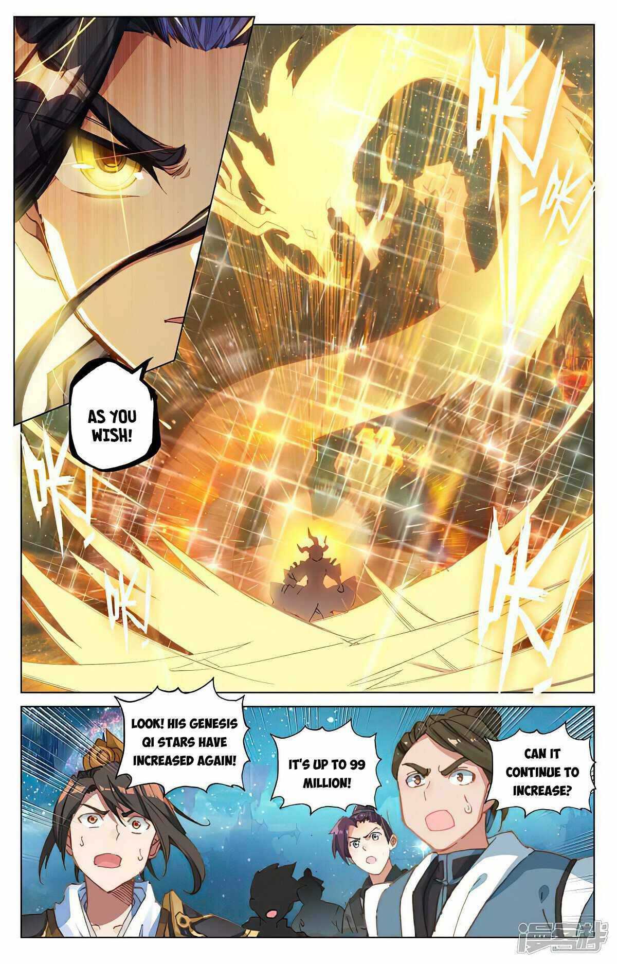 Dragon Prince Yuan - Chapter 469.5