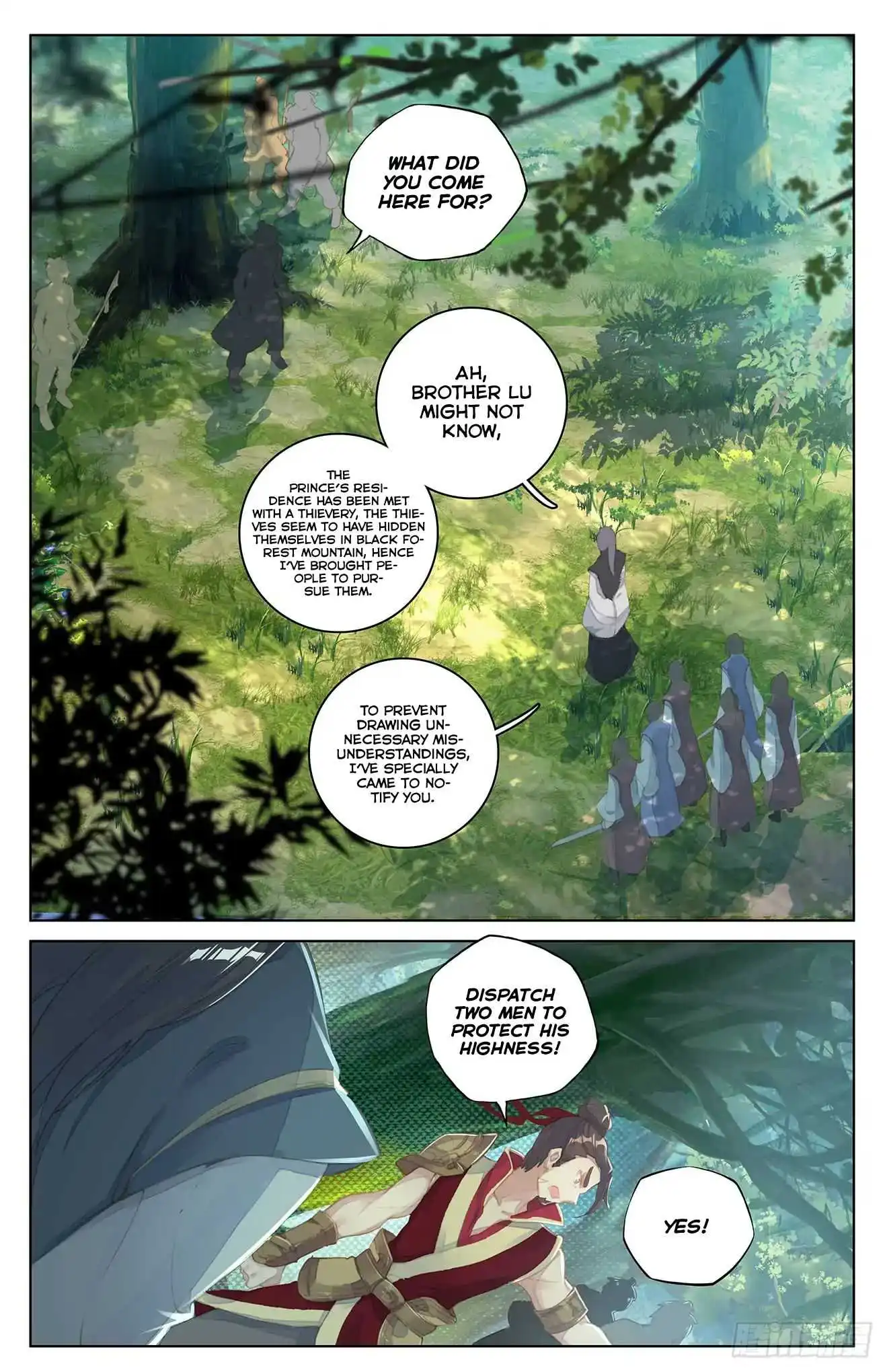 Dragon Prince Yuan - Chapter 35.5