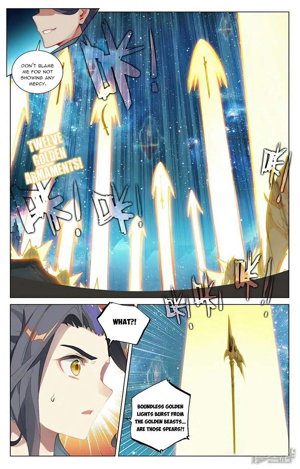 Dragon Prince Yuan - Chapter 462.5