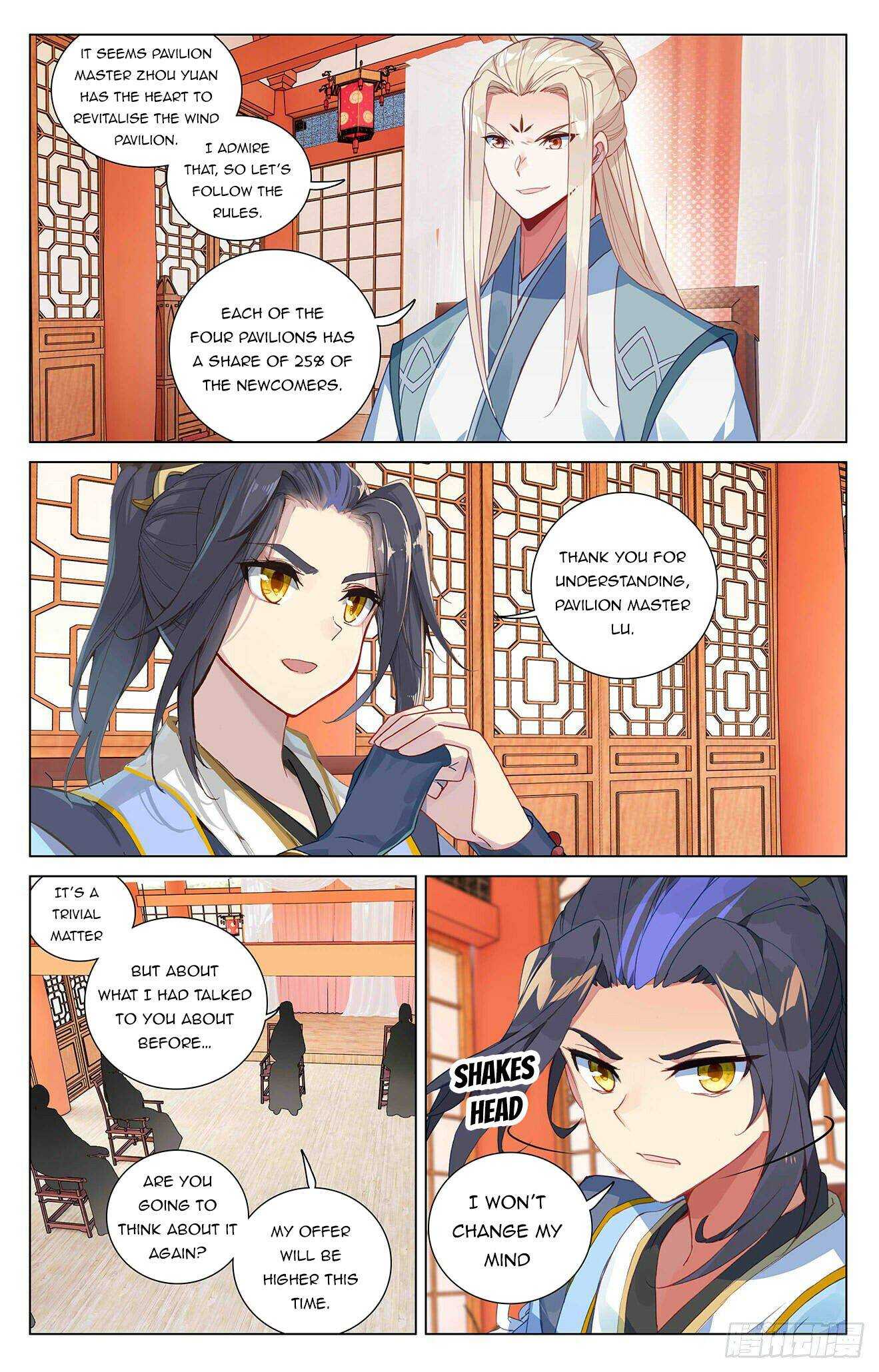 Dragon Prince Yuan - Chapter 391