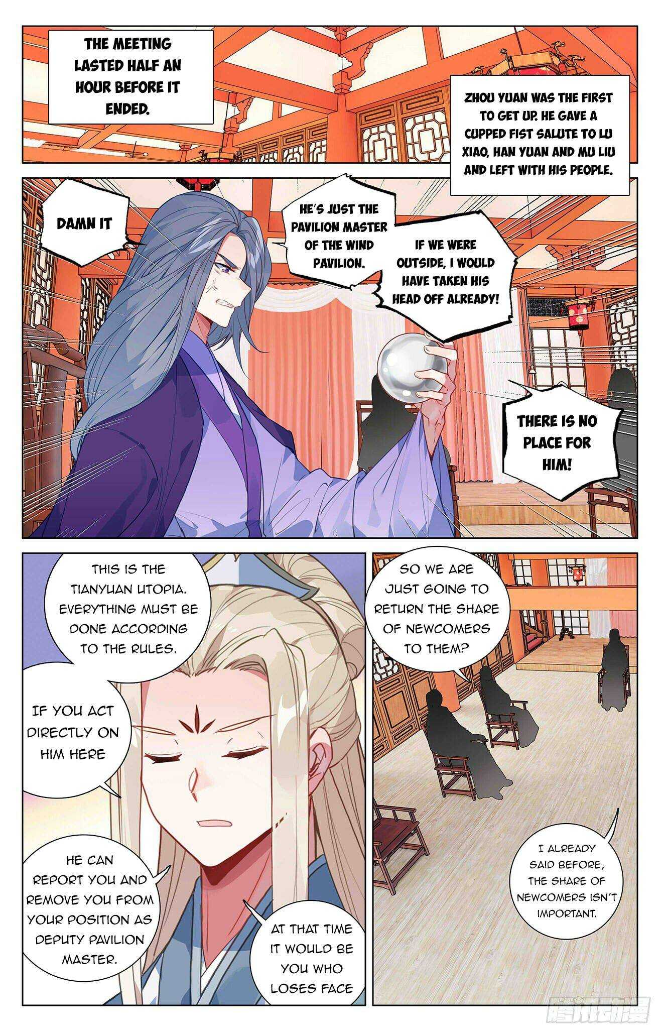 Dragon Prince Yuan - Chapter 391