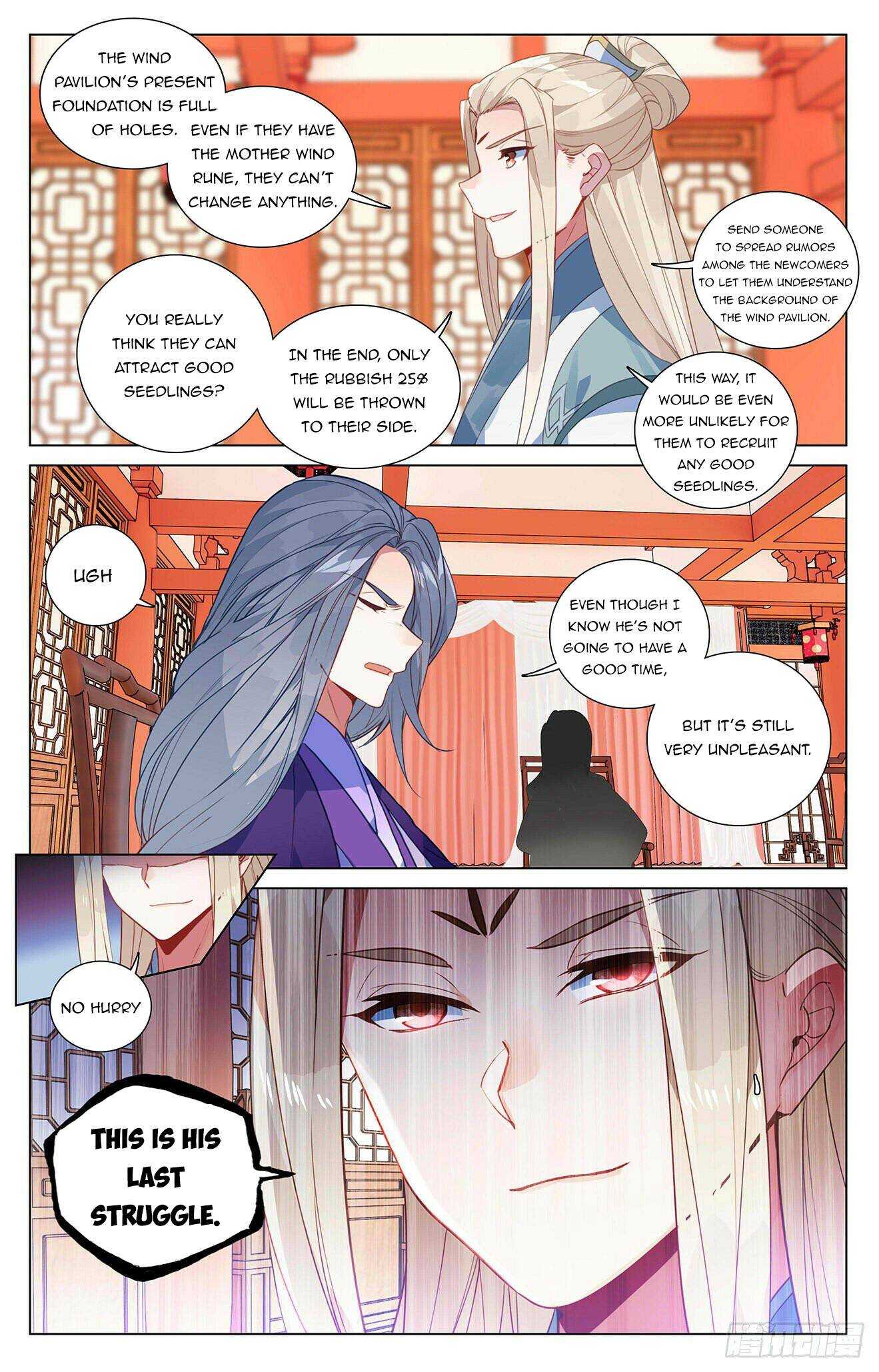 Dragon Prince Yuan - Chapter 391