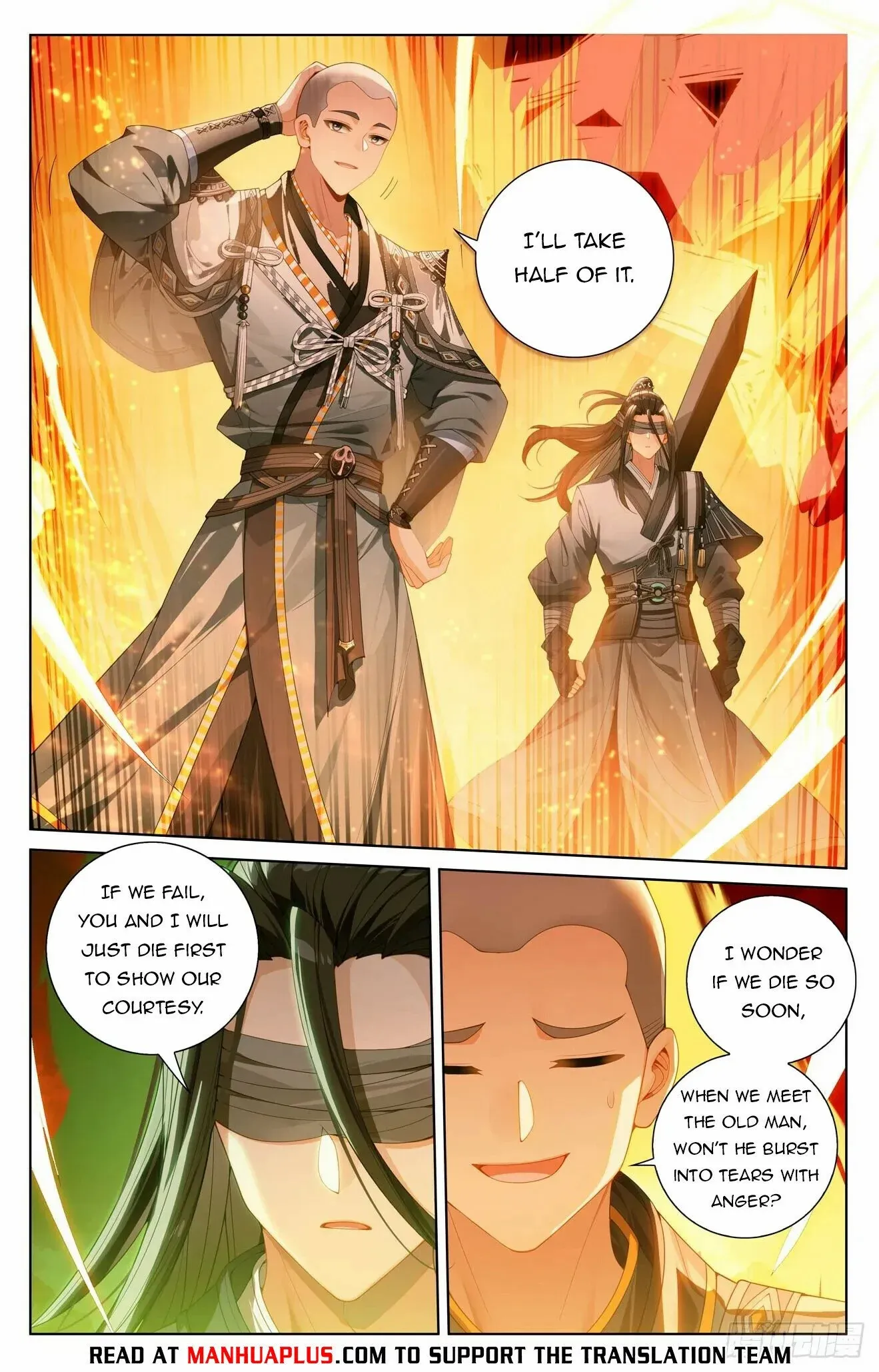 Dragon Prince Yuan - Chapter 640