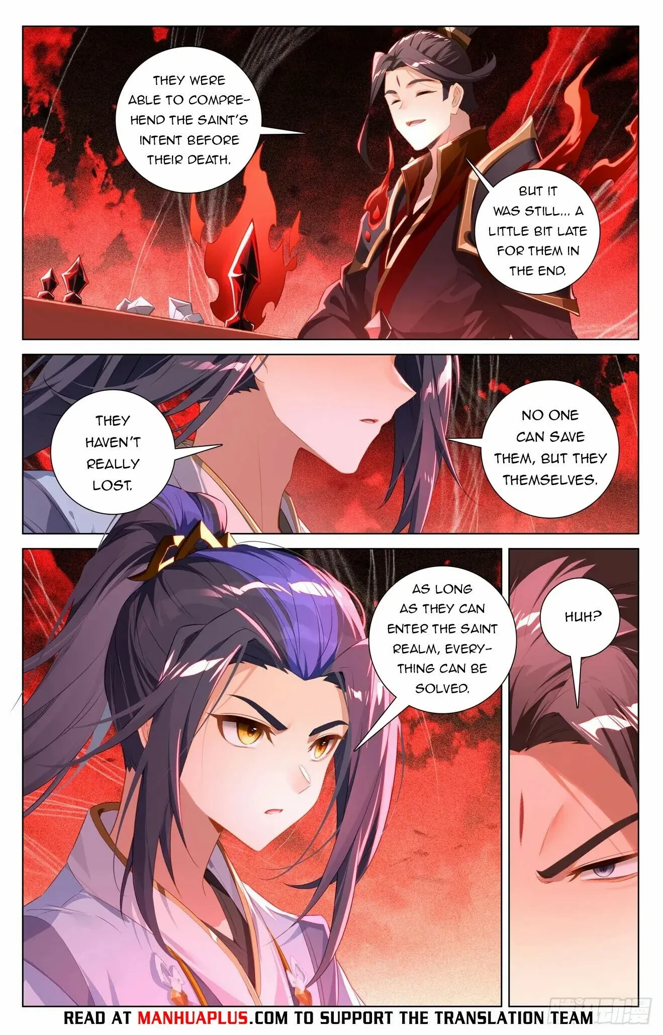 Dragon Prince Yuan - Chapter 640