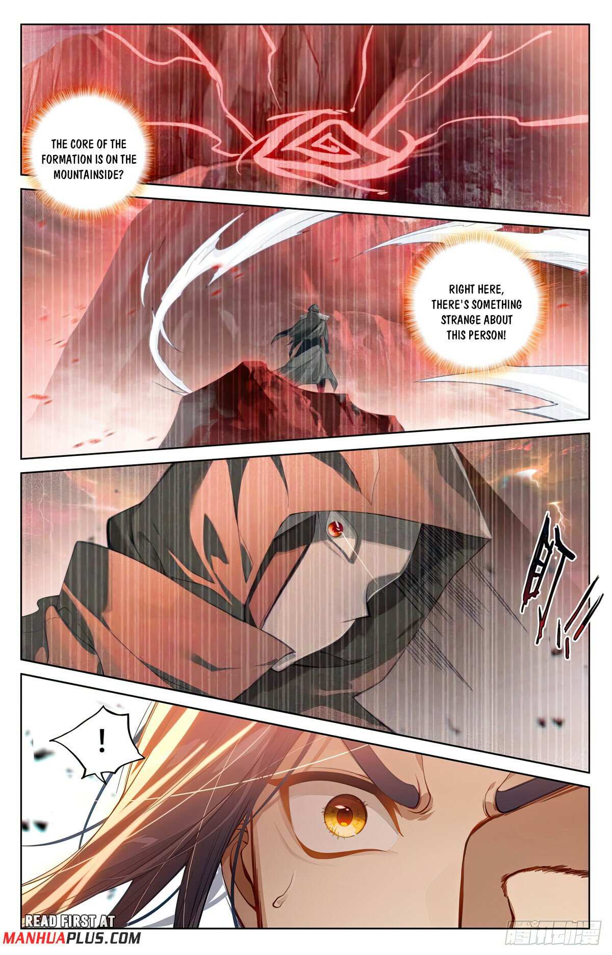 Dragon Prince Yuan - Chapter 582