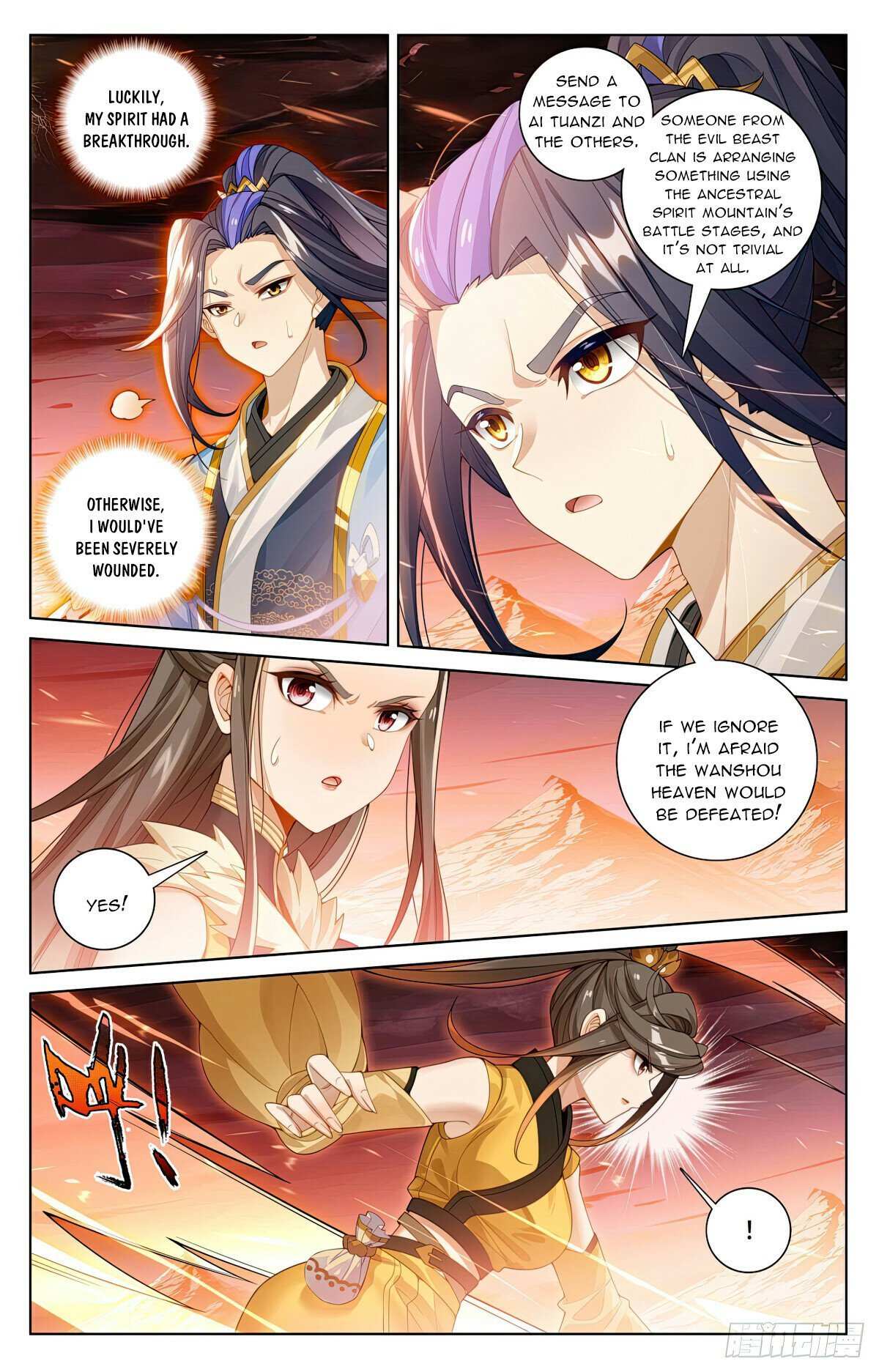 Dragon Prince Yuan - Chapter 582