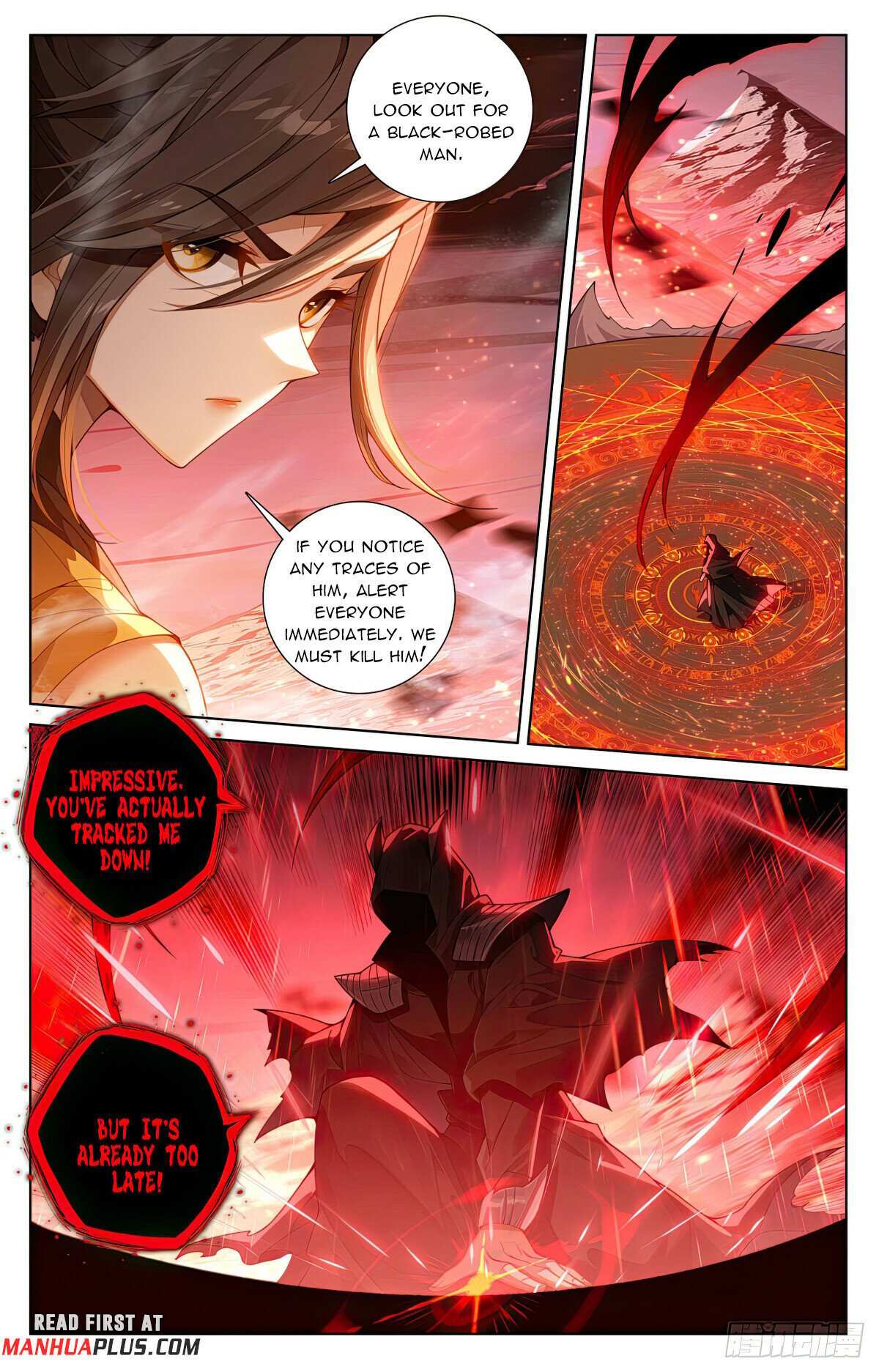 Dragon Prince Yuan - Chapter 582