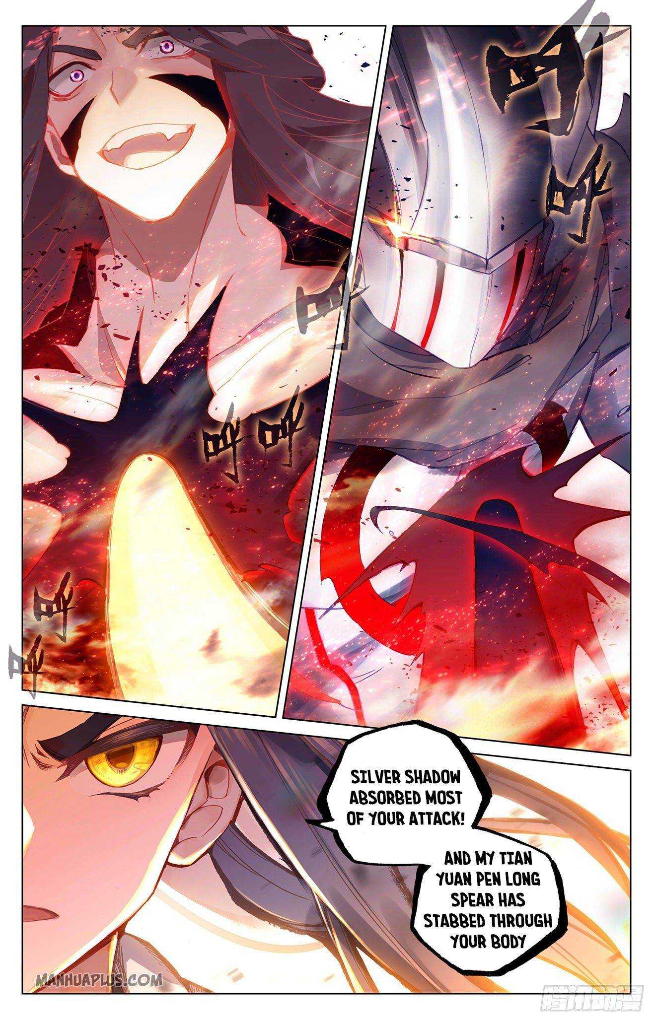 Dragon Prince Yuan - Chapter 330.5