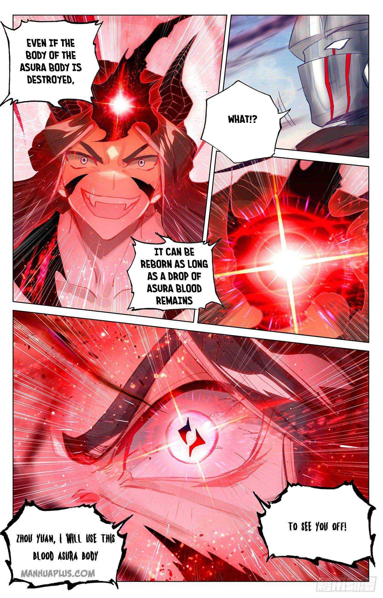 Dragon Prince Yuan - Chapter 330.5