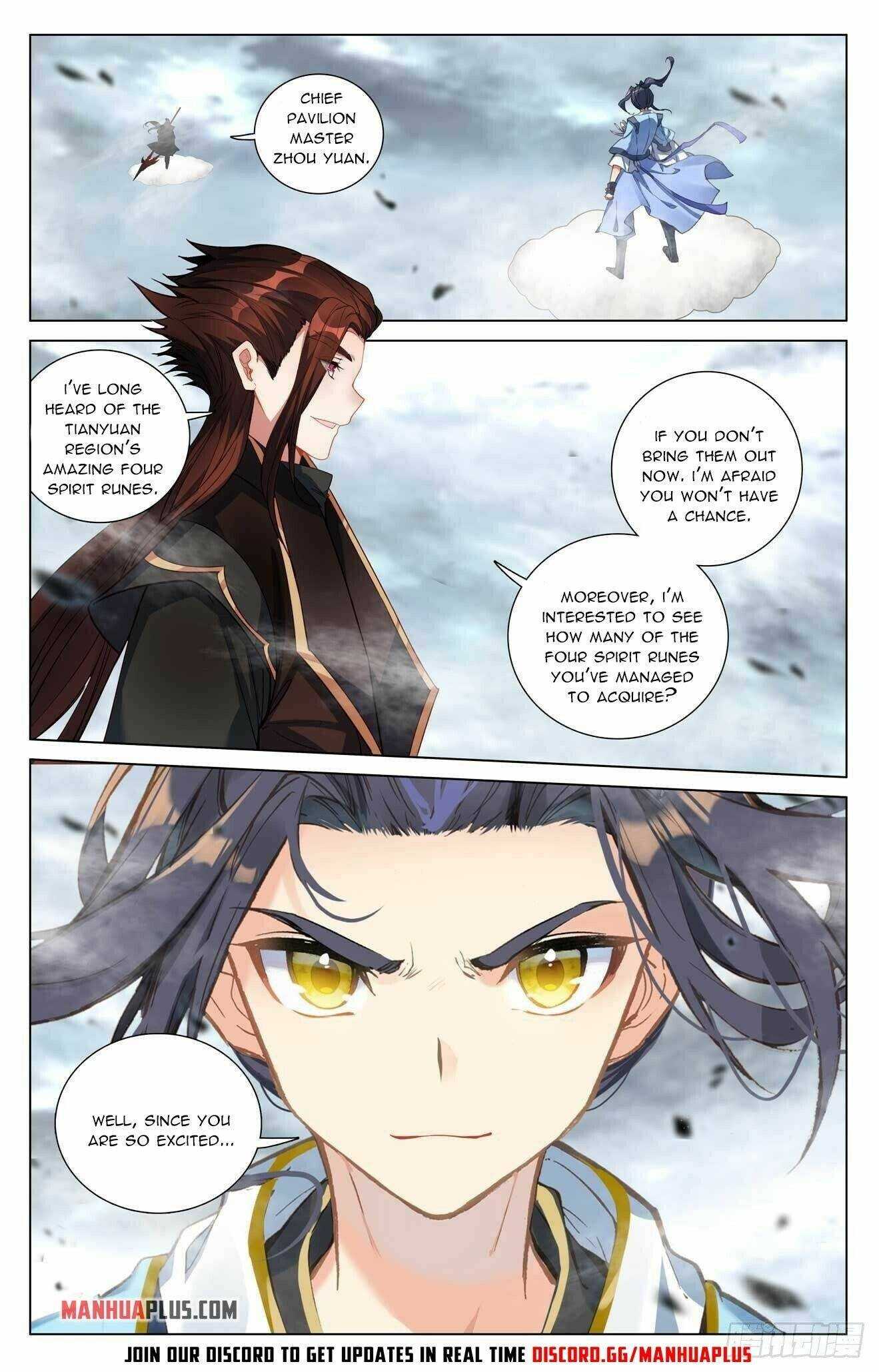 Dragon Prince Yuan - Chapter 430.5