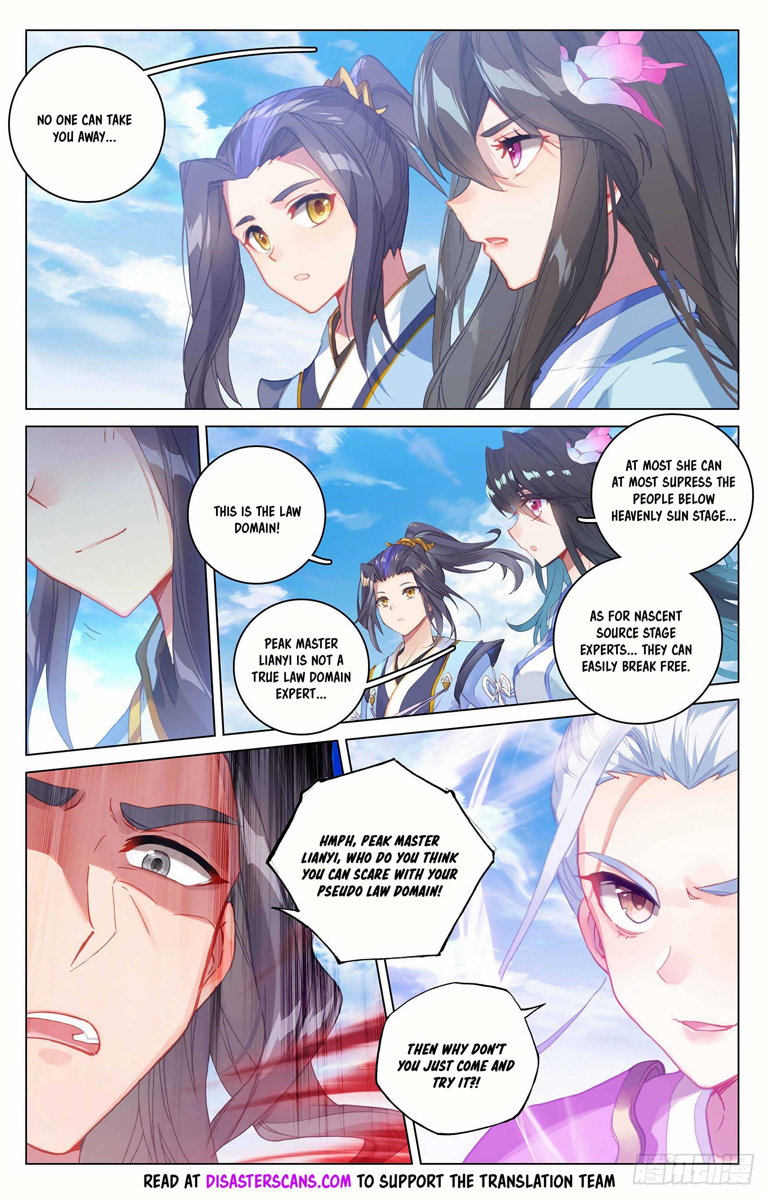 Dragon Prince Yuan - Chapter 318.5