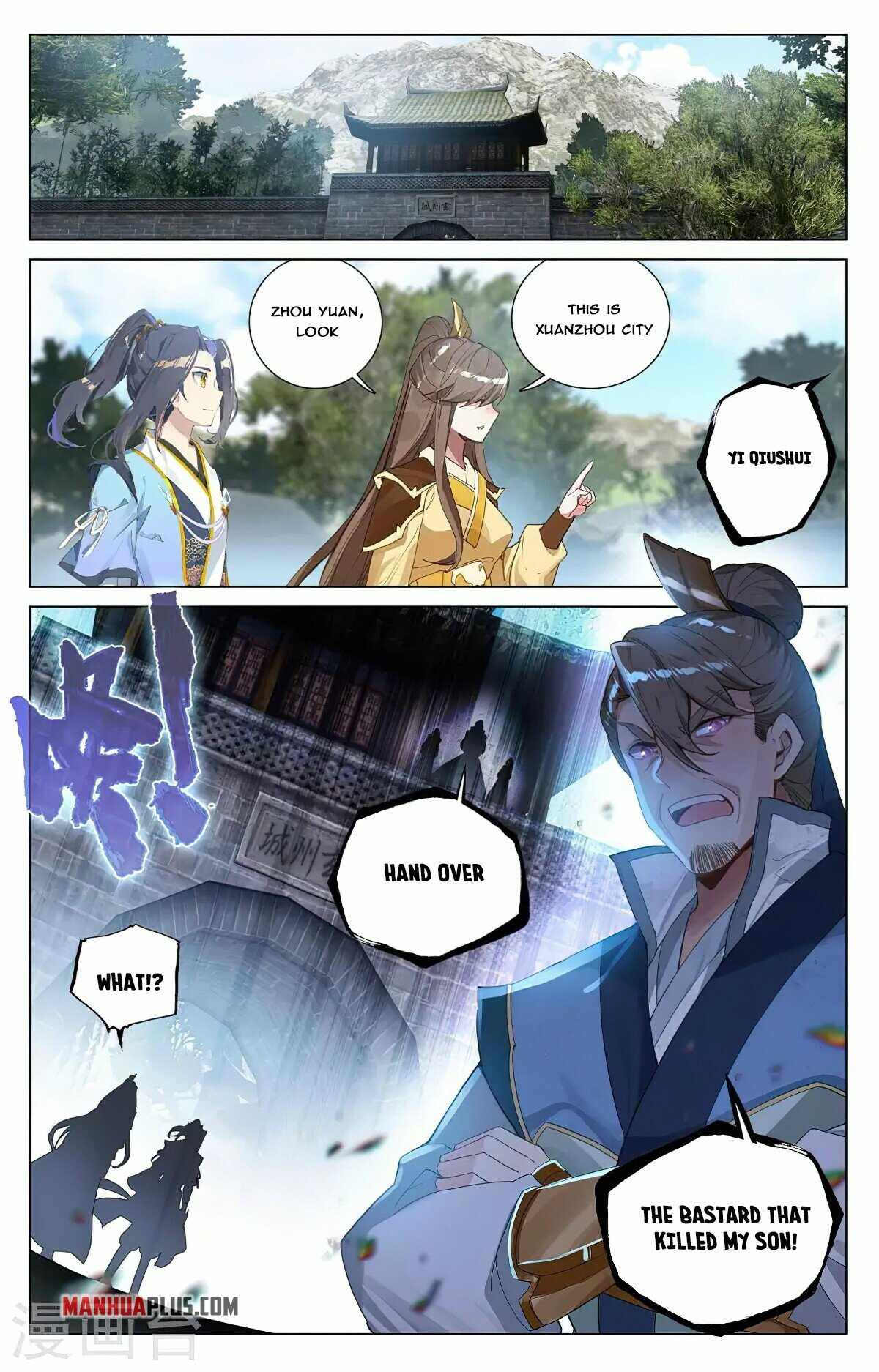 Dragon Prince Yuan - Chapter 368