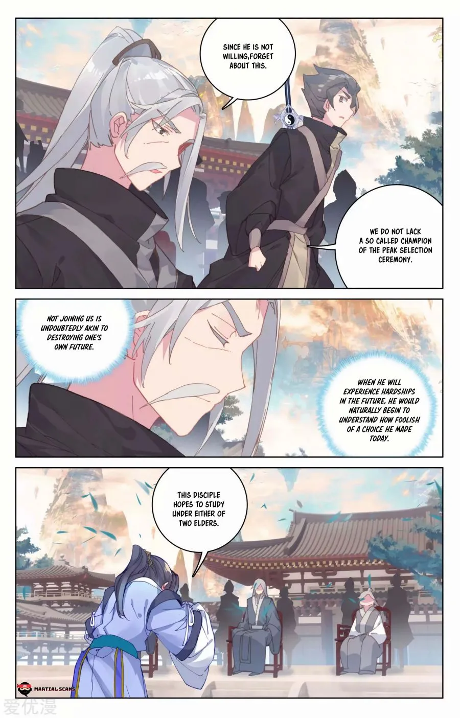 Dragon Prince Yuan - Chapter 163.5