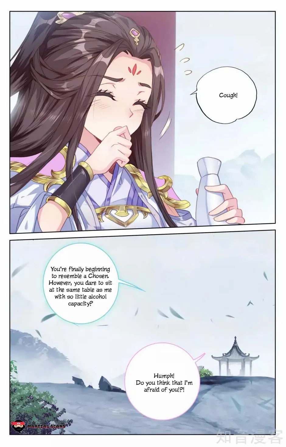 Dragon Prince Yuan - Chapter 184.5