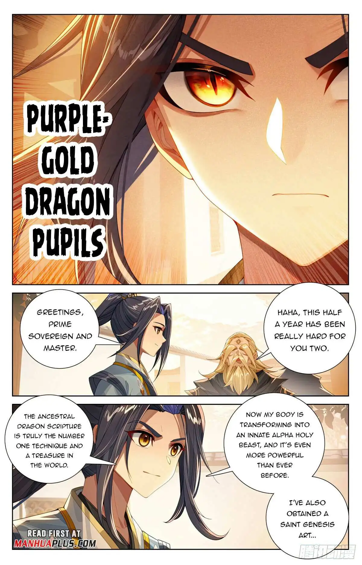 Dragon Prince Yuan - Chapter 615.5